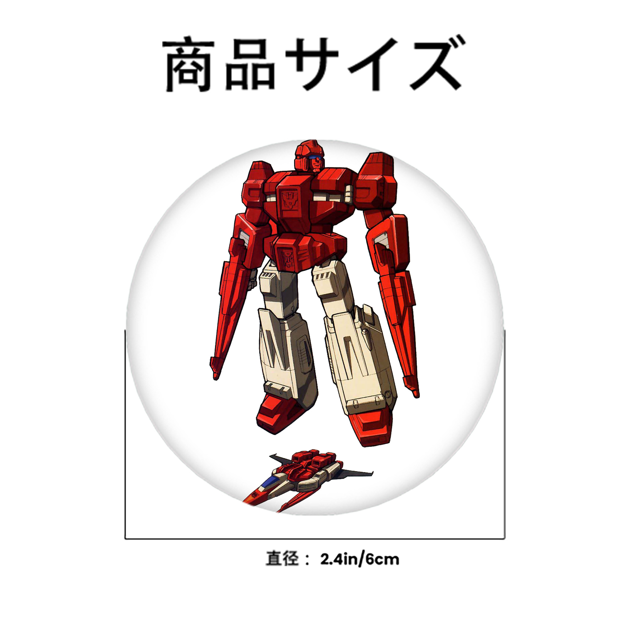  6cm 缶バッジ 複数セット