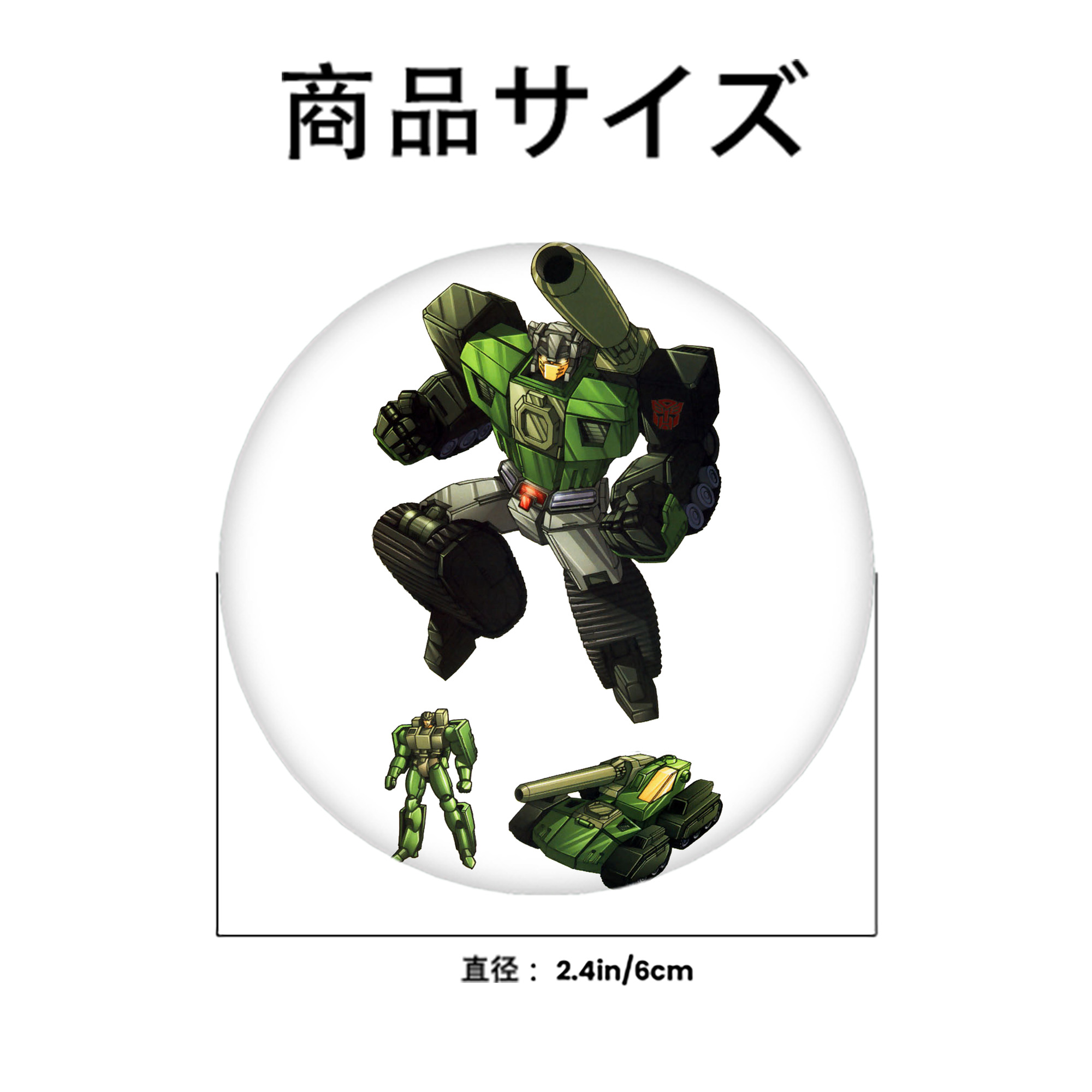  6cm 缶バッジ 複数セット