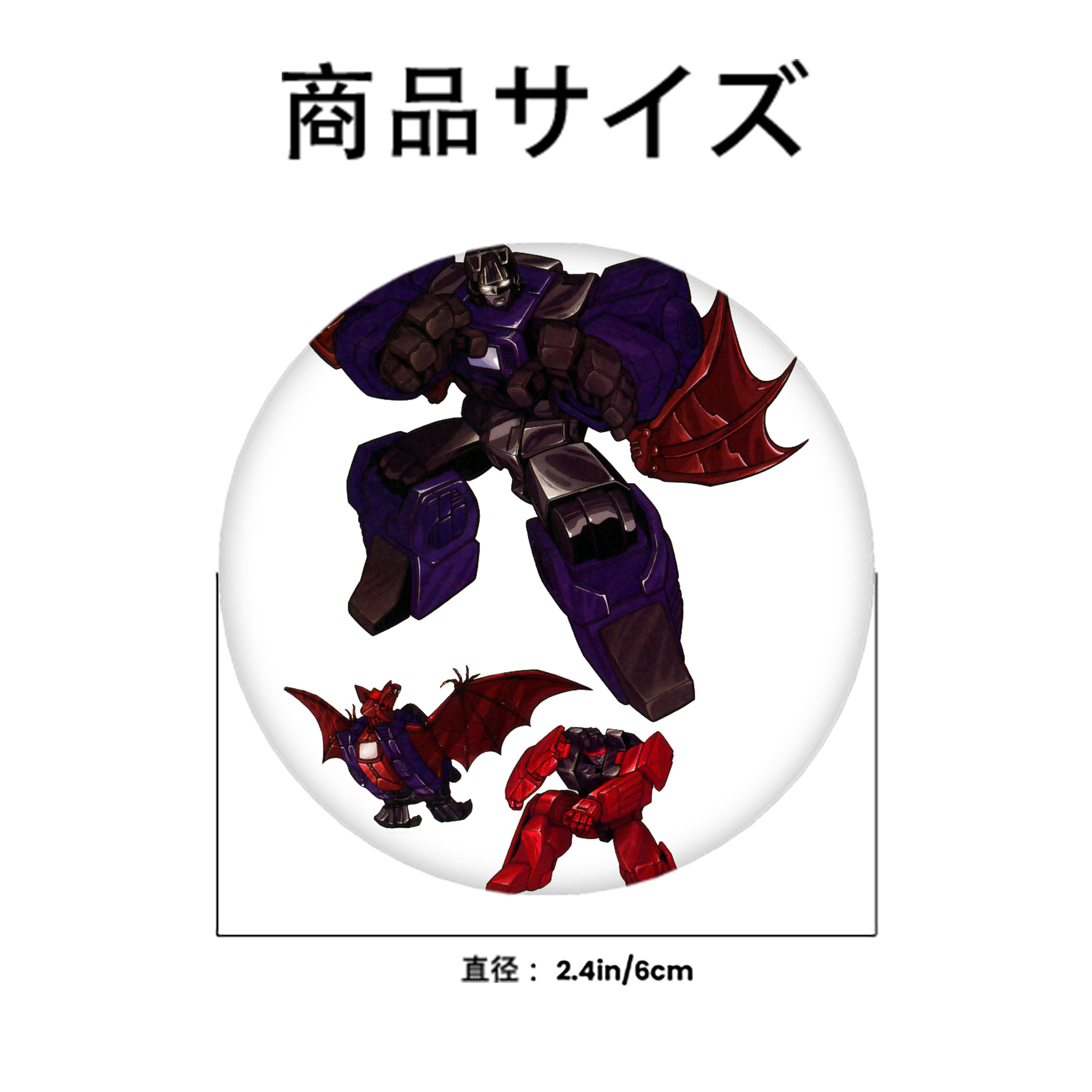  6cm 缶バッジ 複数セット