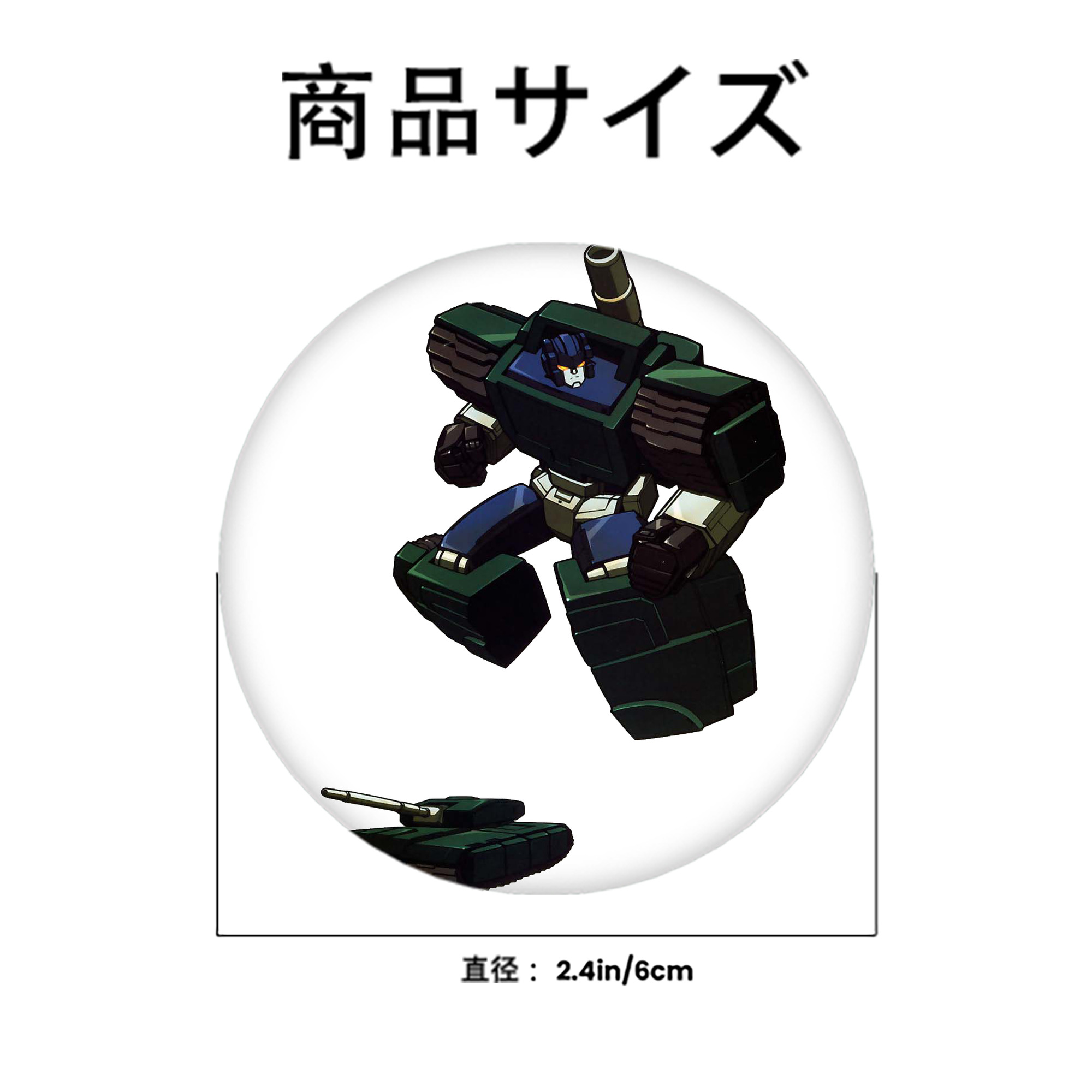  6cm 缶バッジ 複数セット