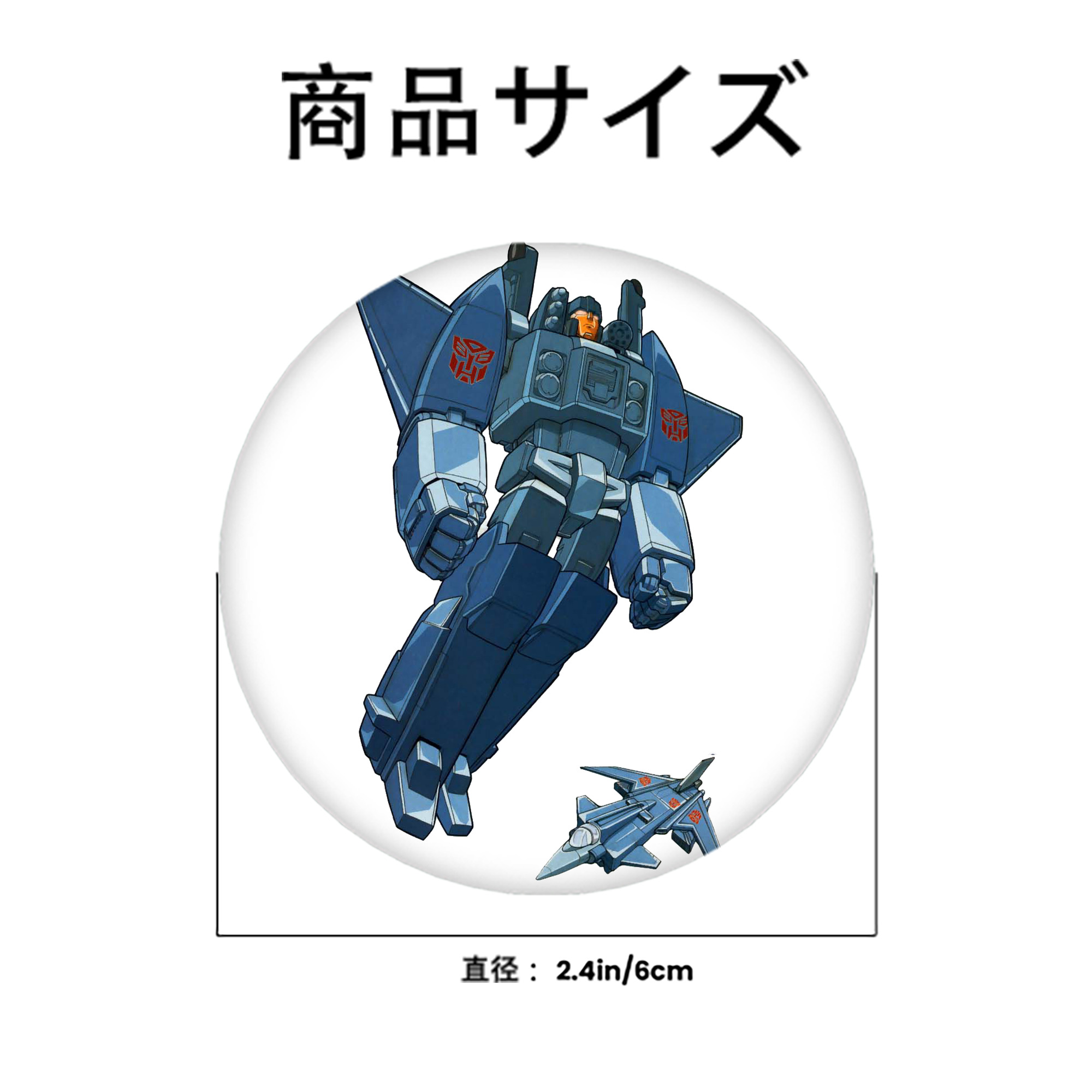  6cm 缶バッジ 複数セット