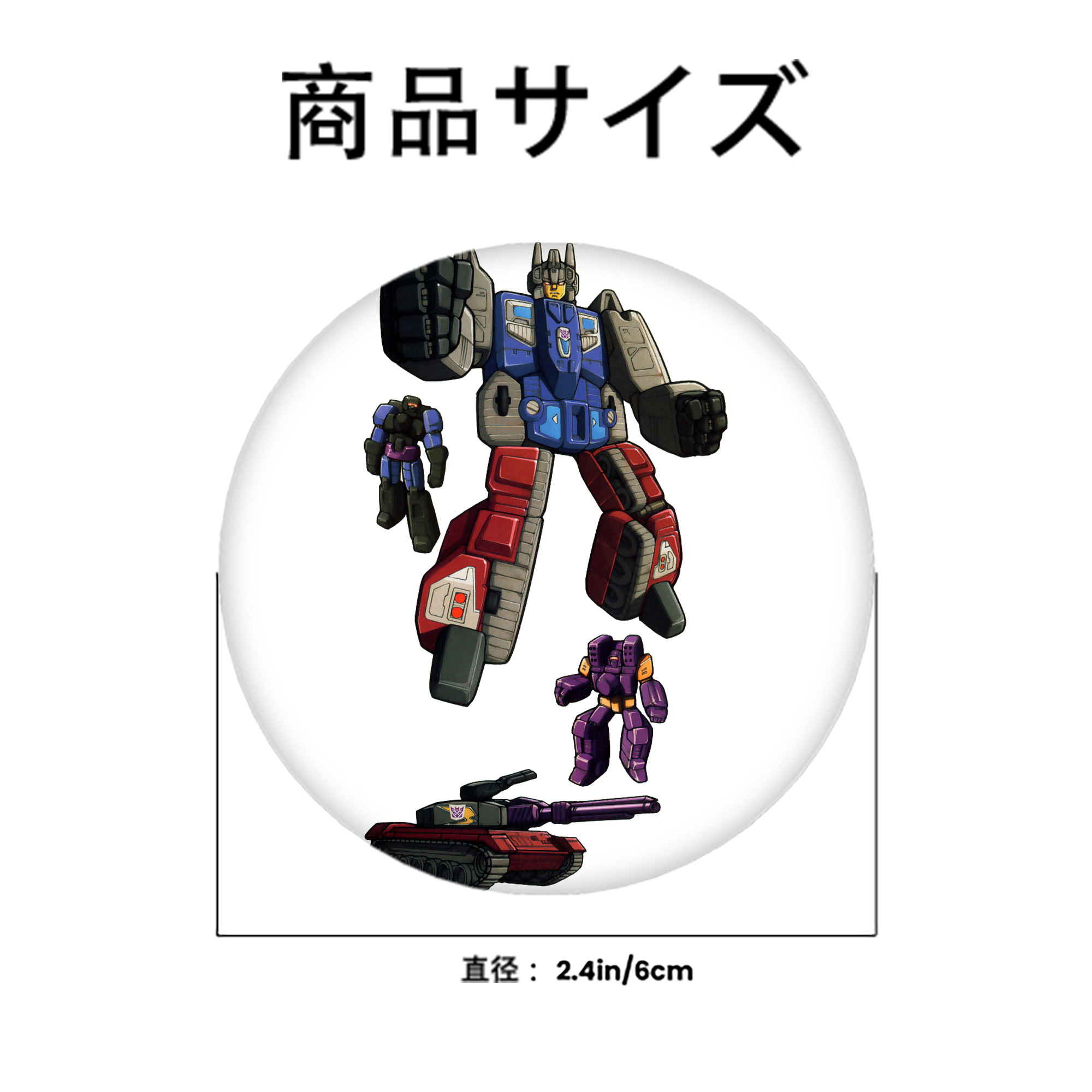  6cm 缶バッジ 複数セット