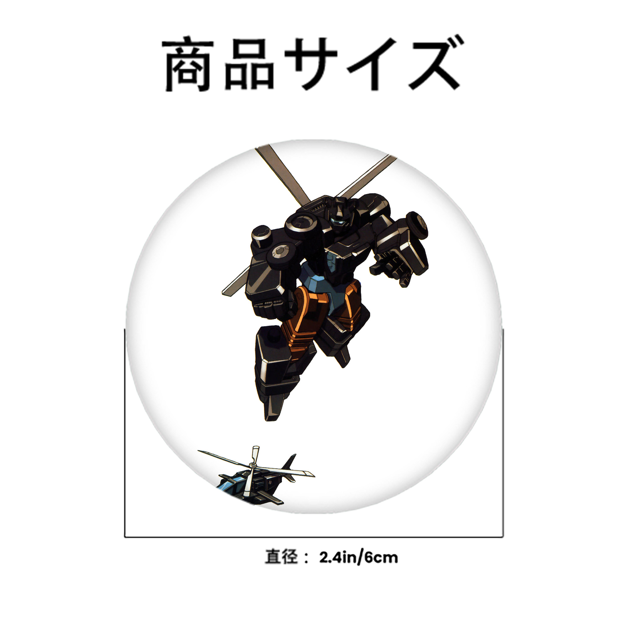  6cm 缶バッジ 複数セット