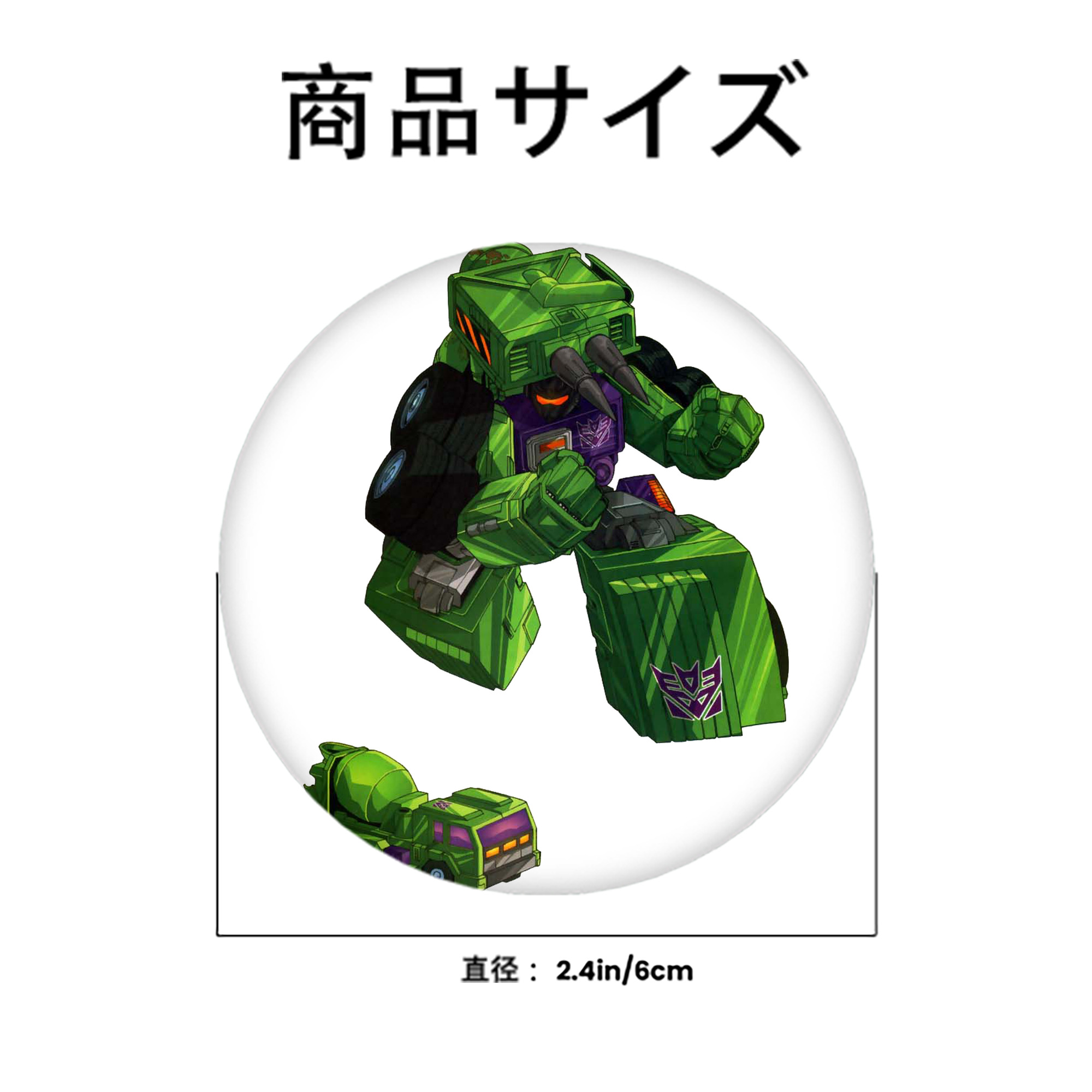  6cm 缶バッジ 複数セット