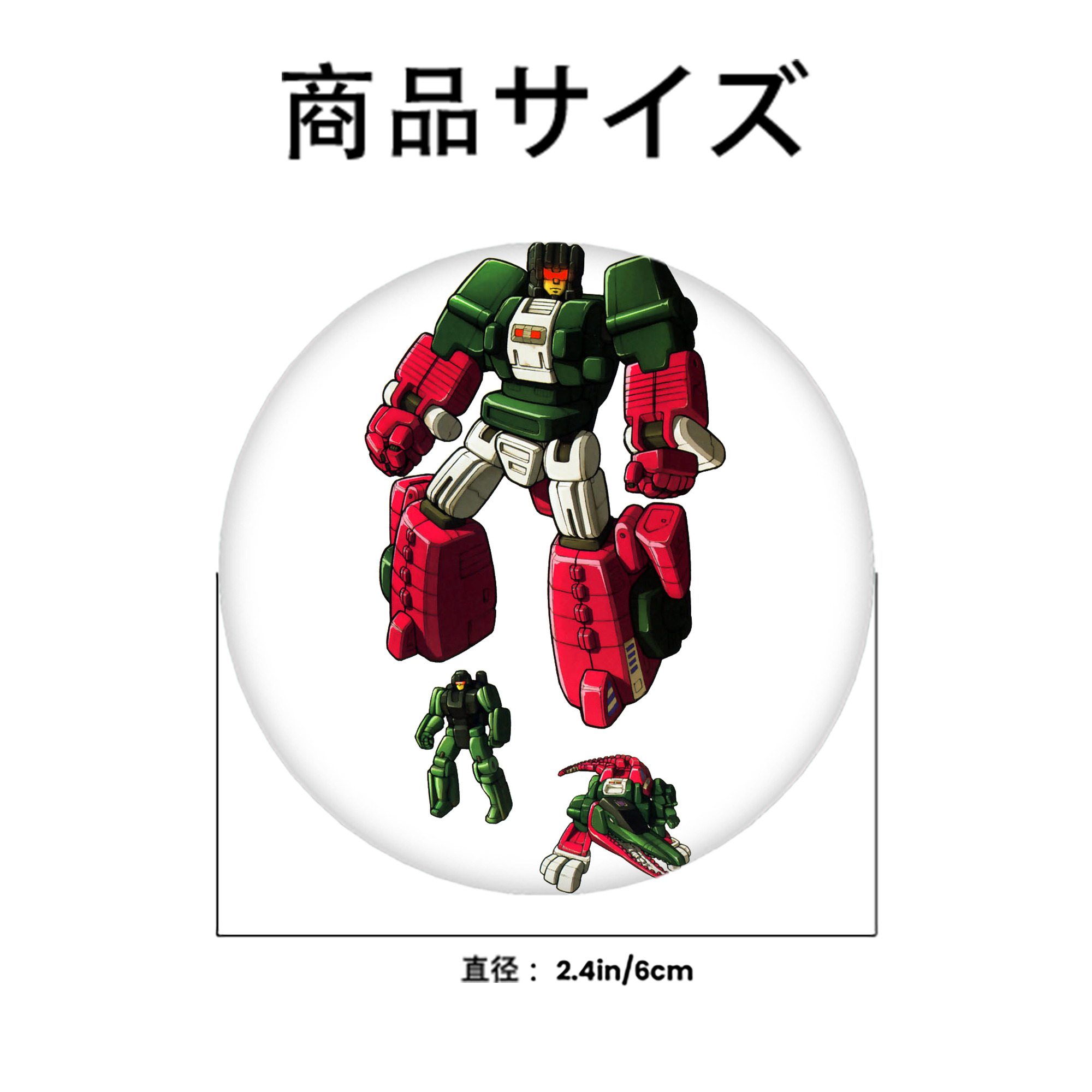  6cm 缶バッジ 複数セット