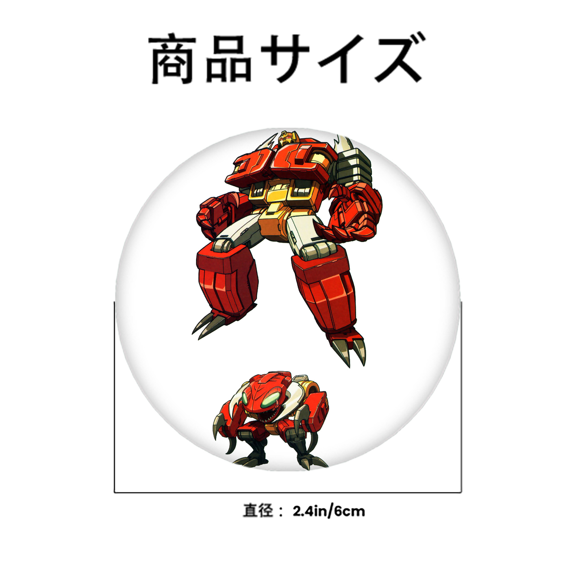  6cm 缶バッジ 複数セット