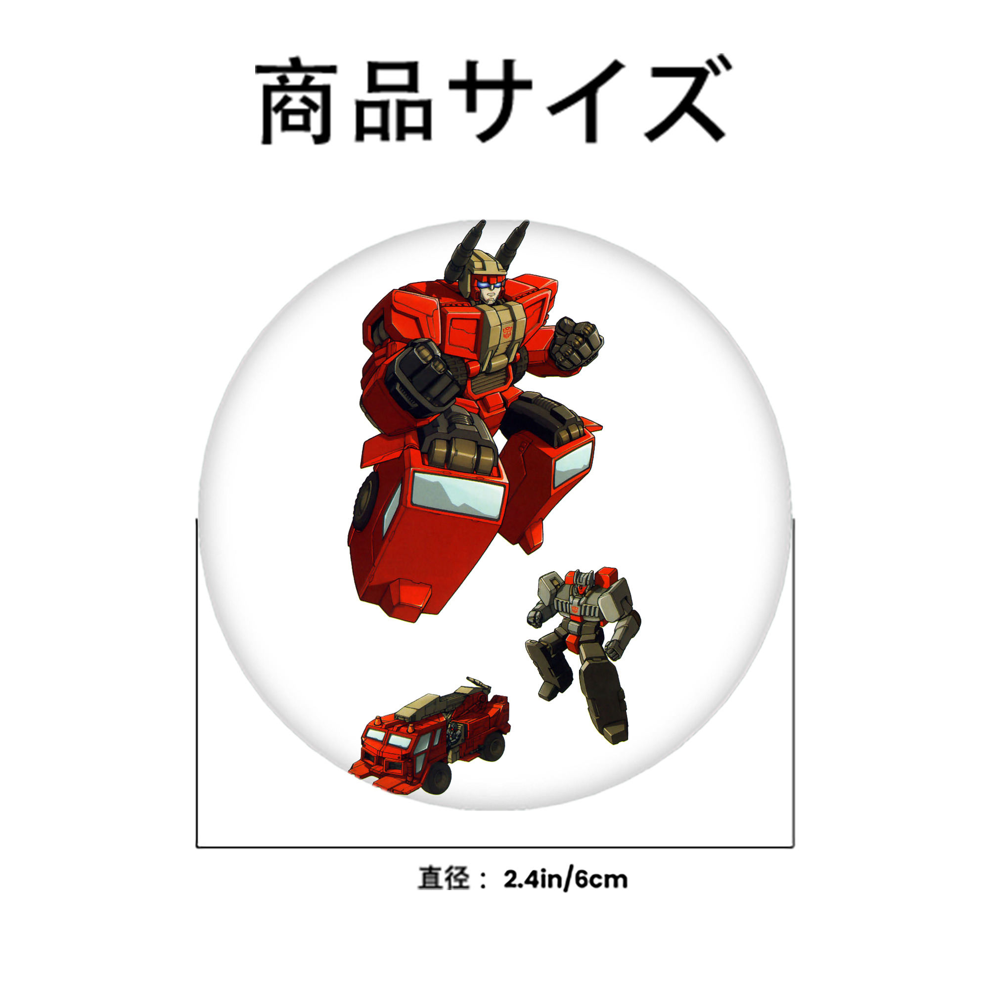  6cm 缶バッジ 複数セット