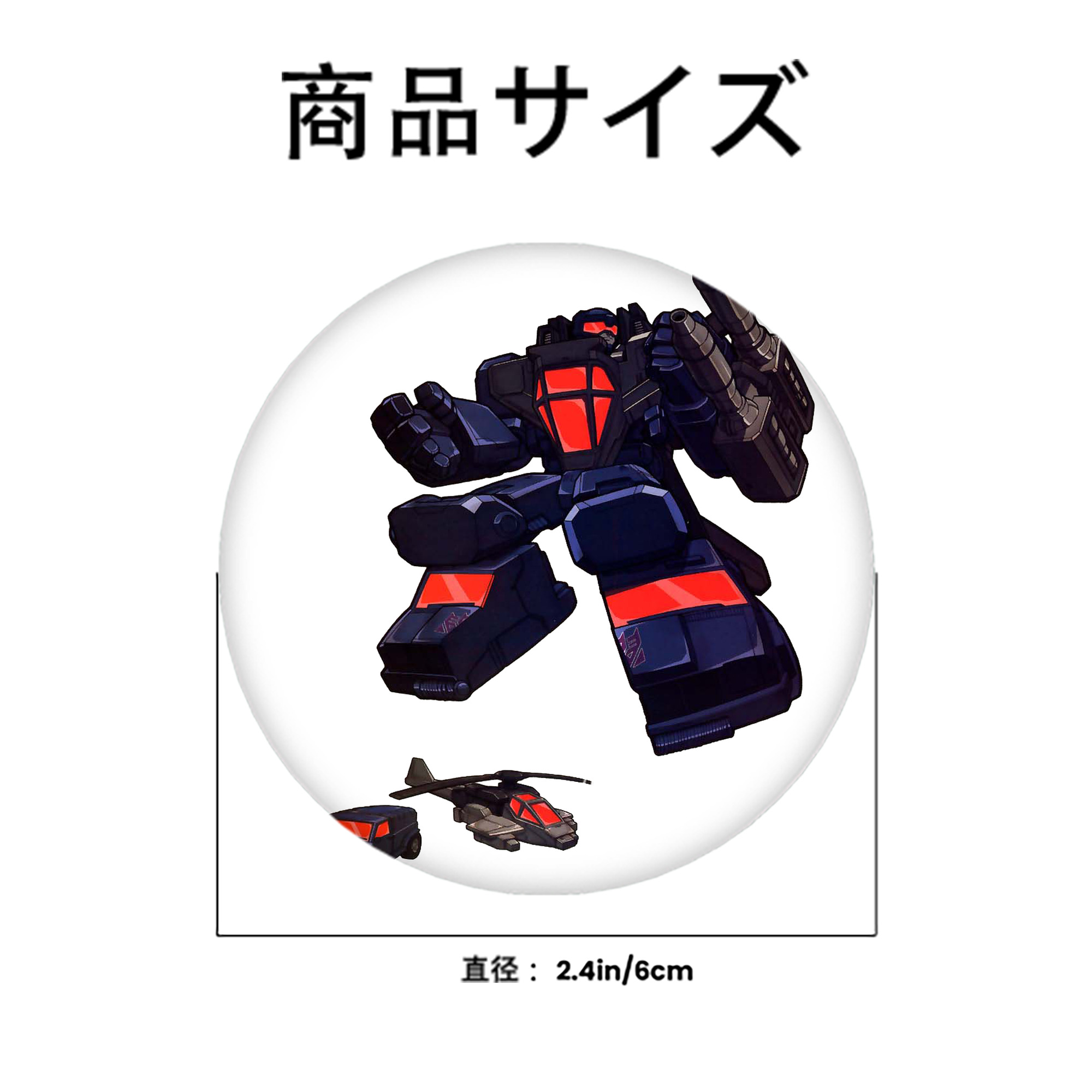  6cm 缶バッジ 複数セット