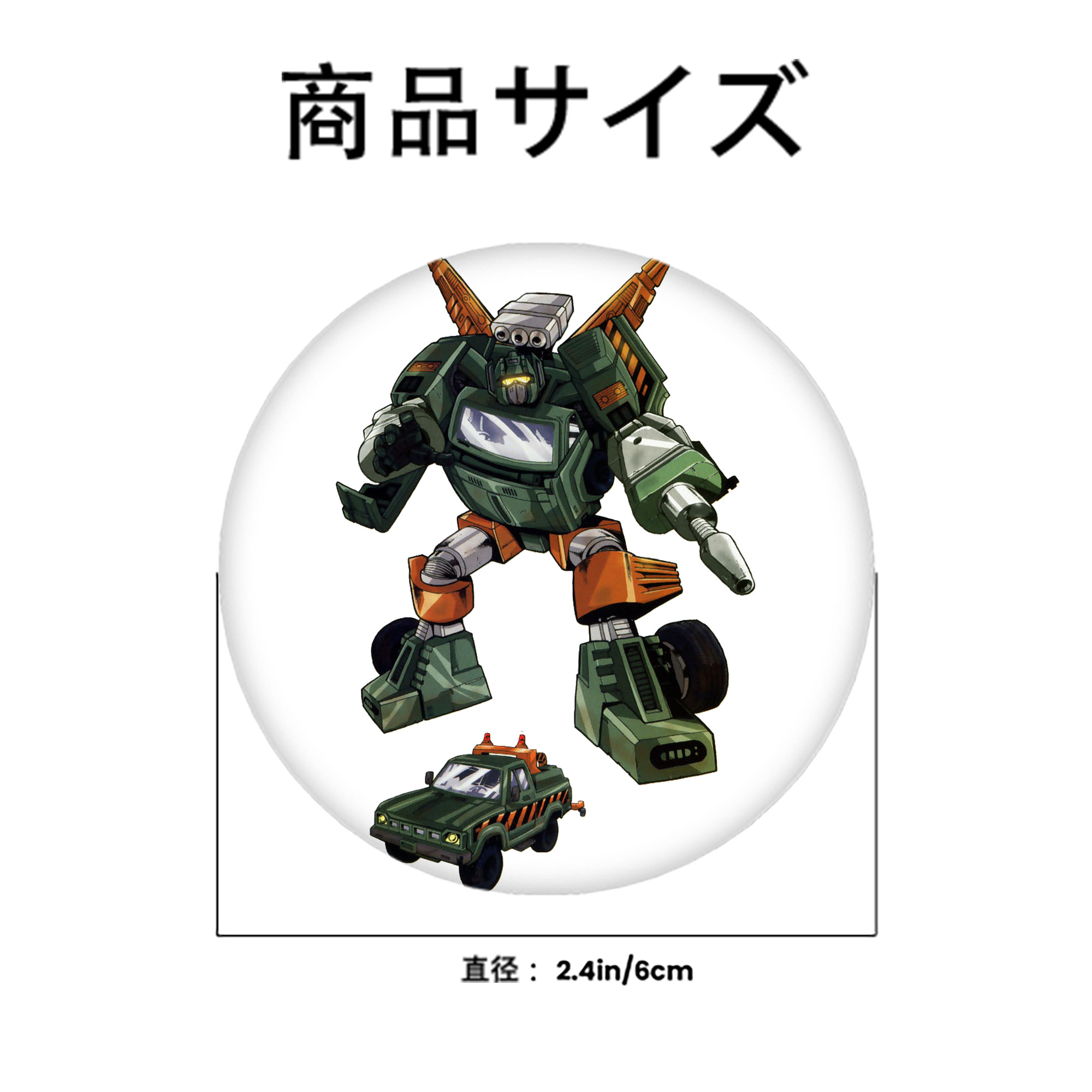  6cm 缶バッジ 複数セット