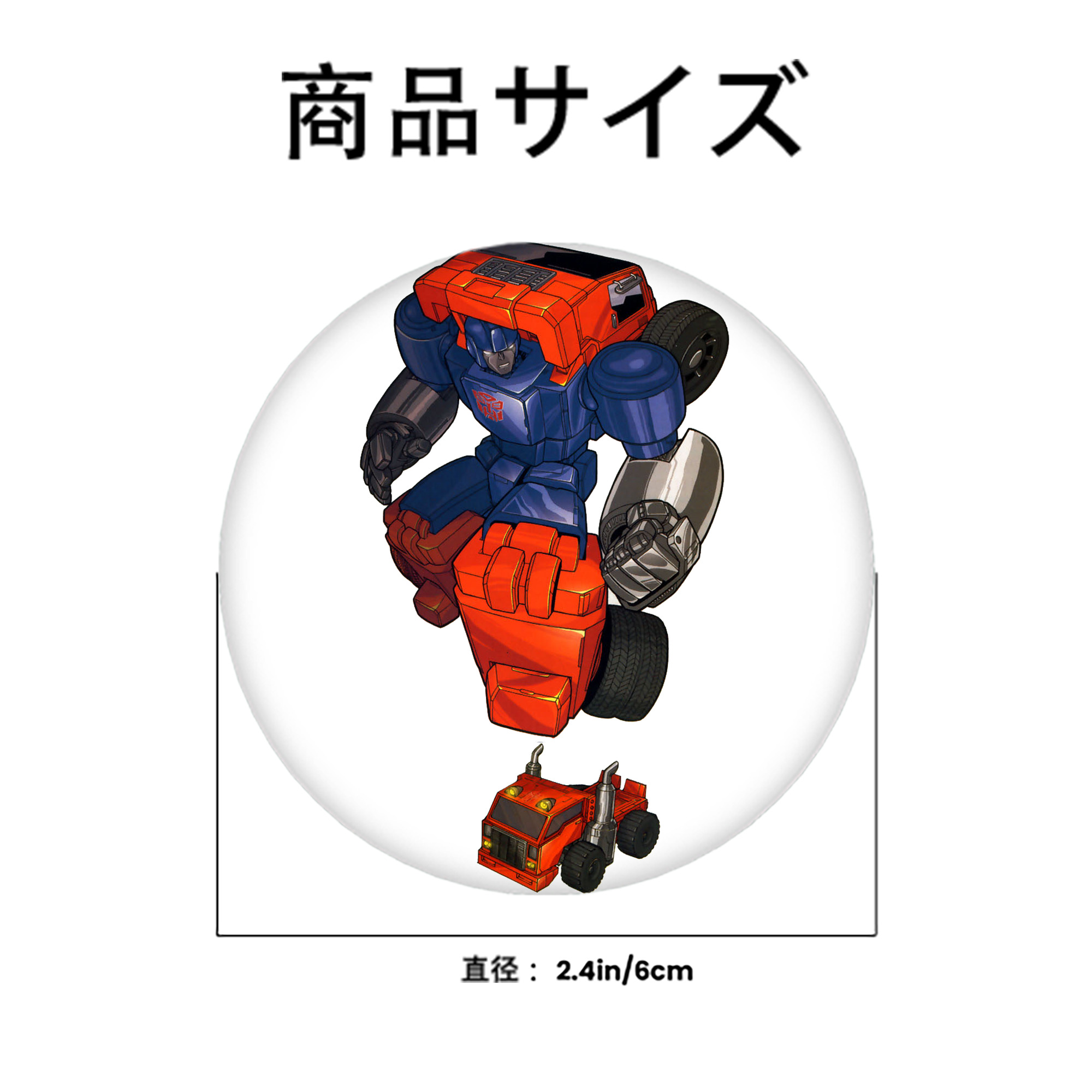  6cm 缶バッジ 複数セット