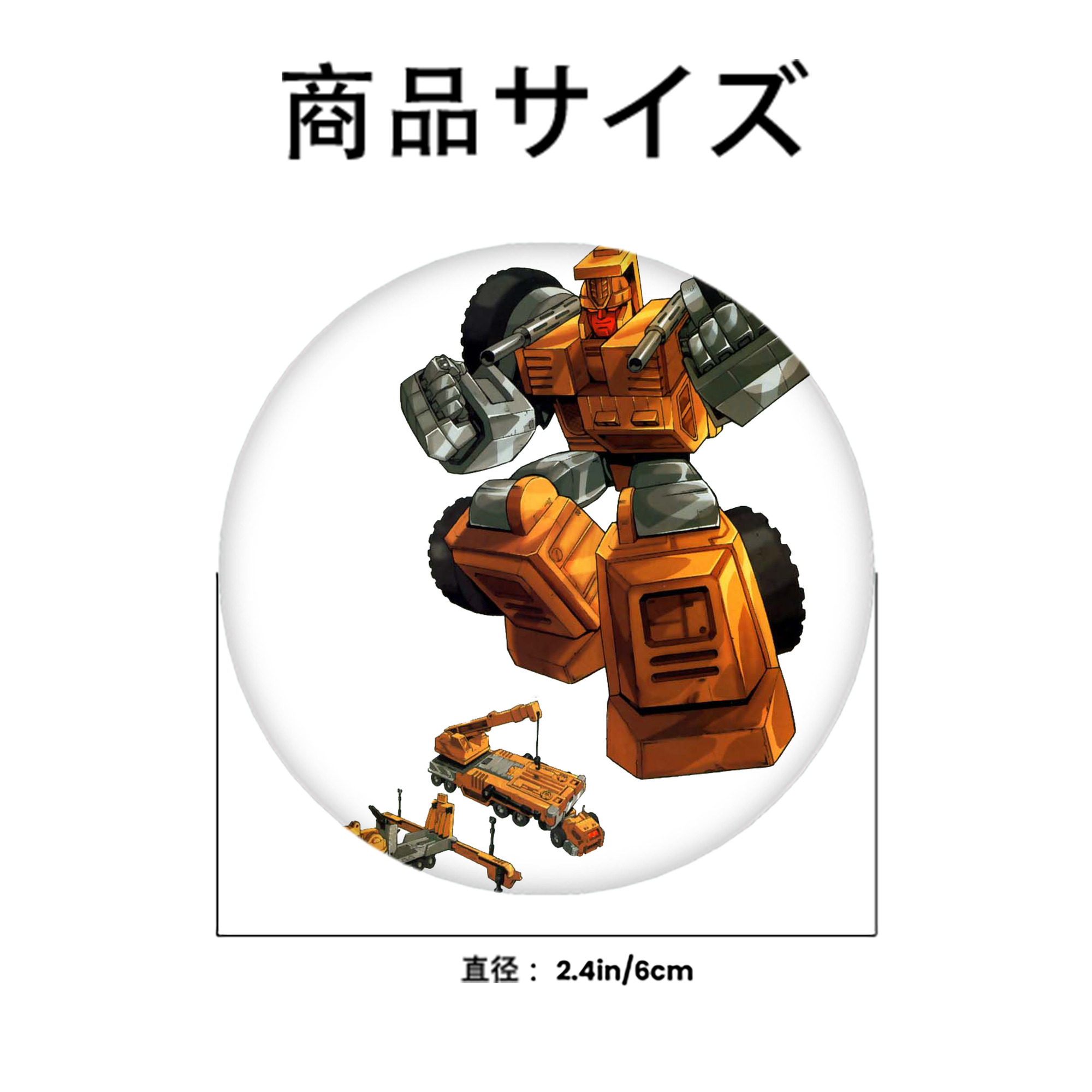  6cm 缶バッジ 複数セット