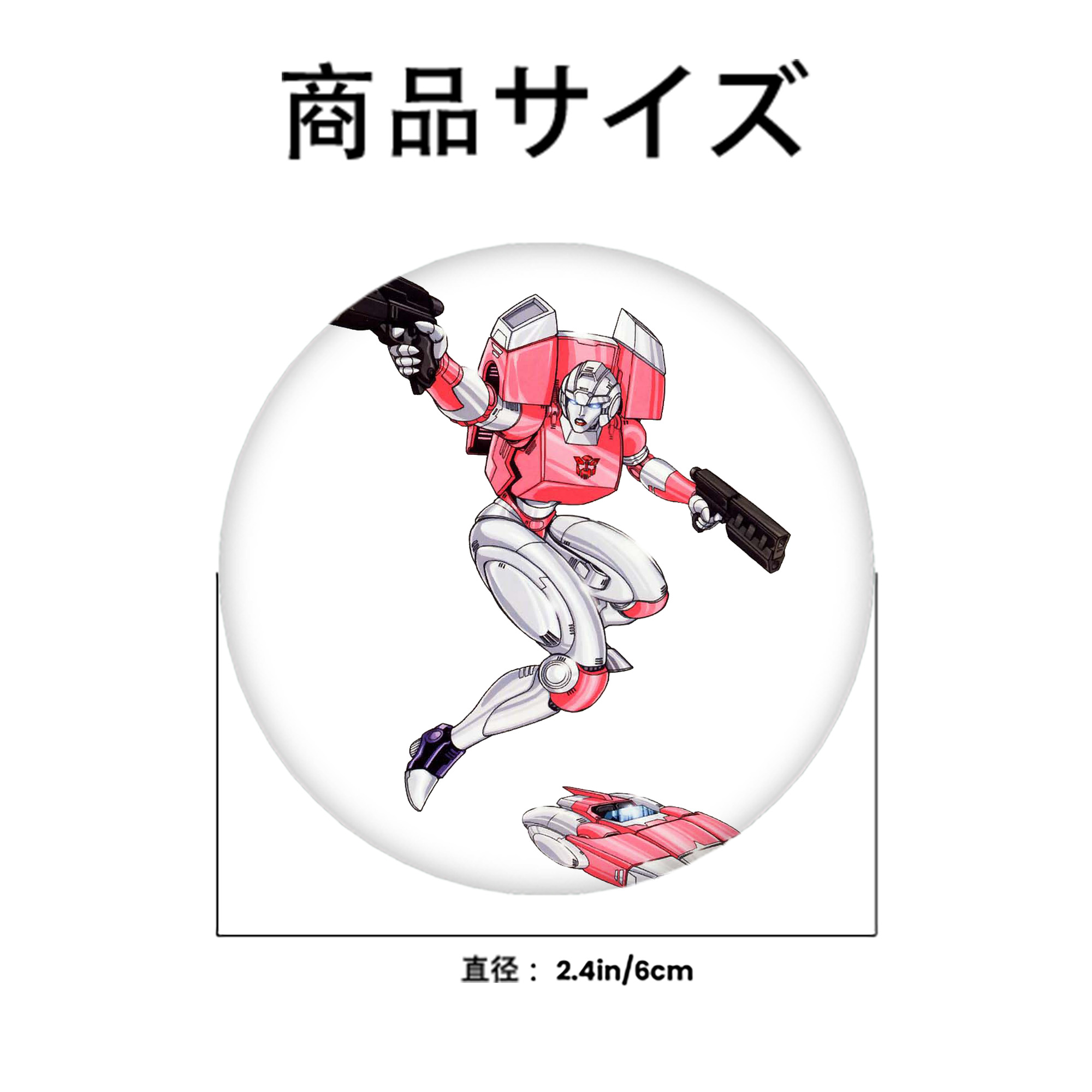  6cm 缶バッジ 複数セット