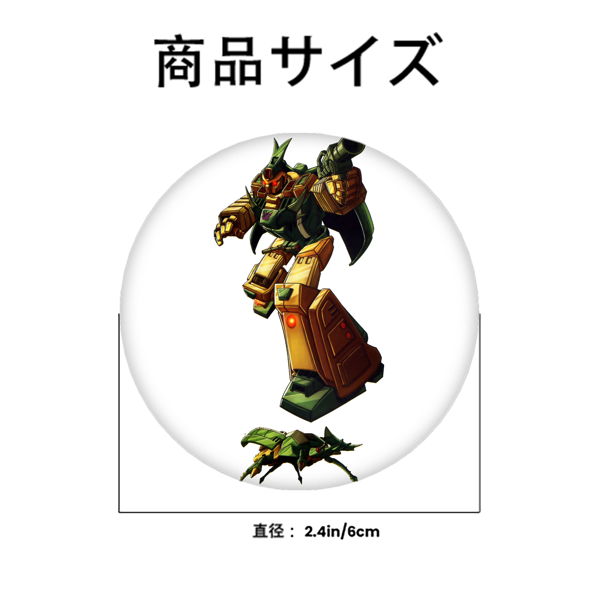  6cm 缶バッジ 複数セット