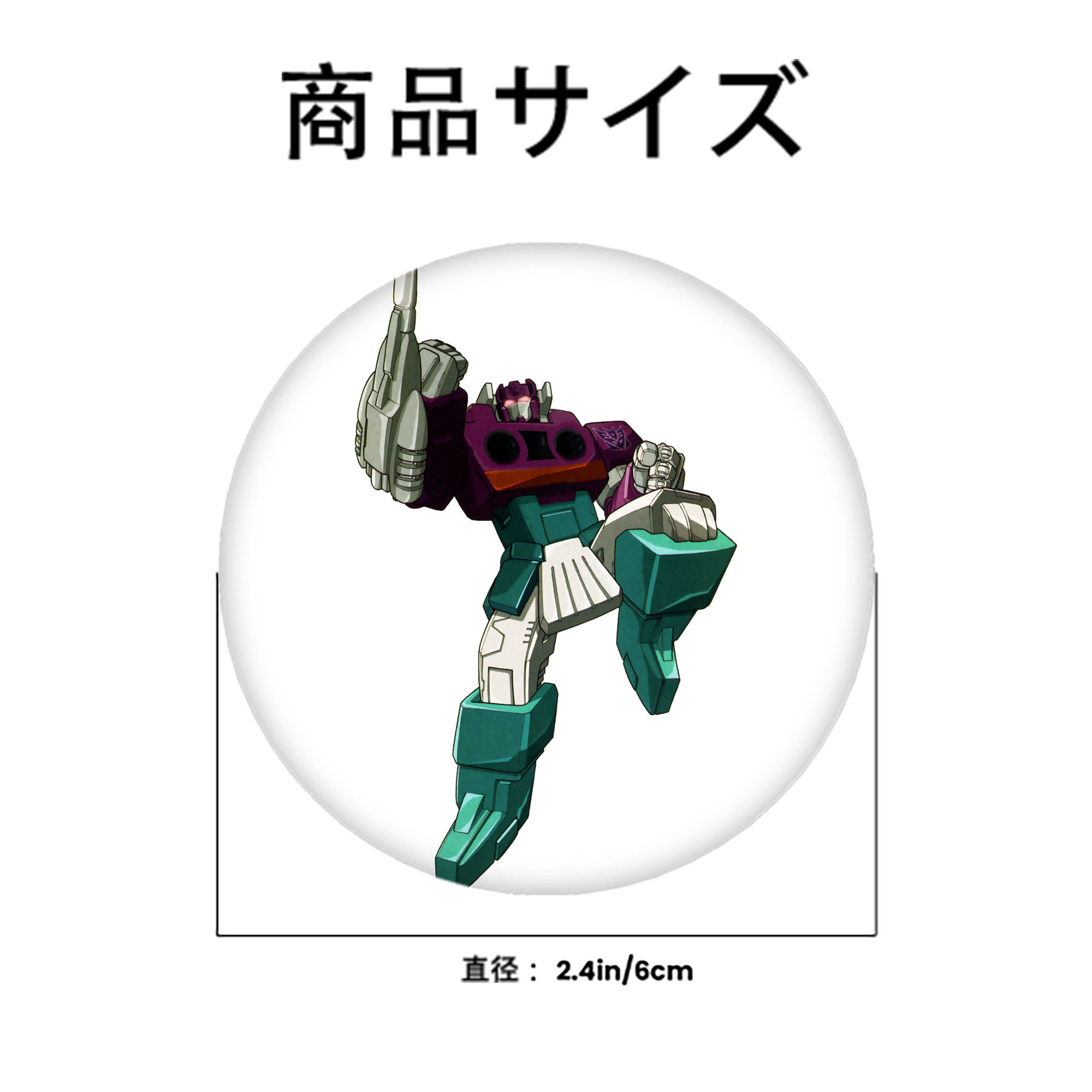 6cm 缶バッジ 複数セット