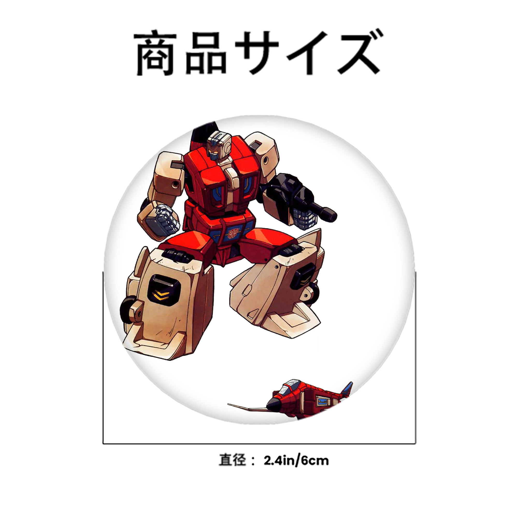  6cm 缶バッジ 複数セット