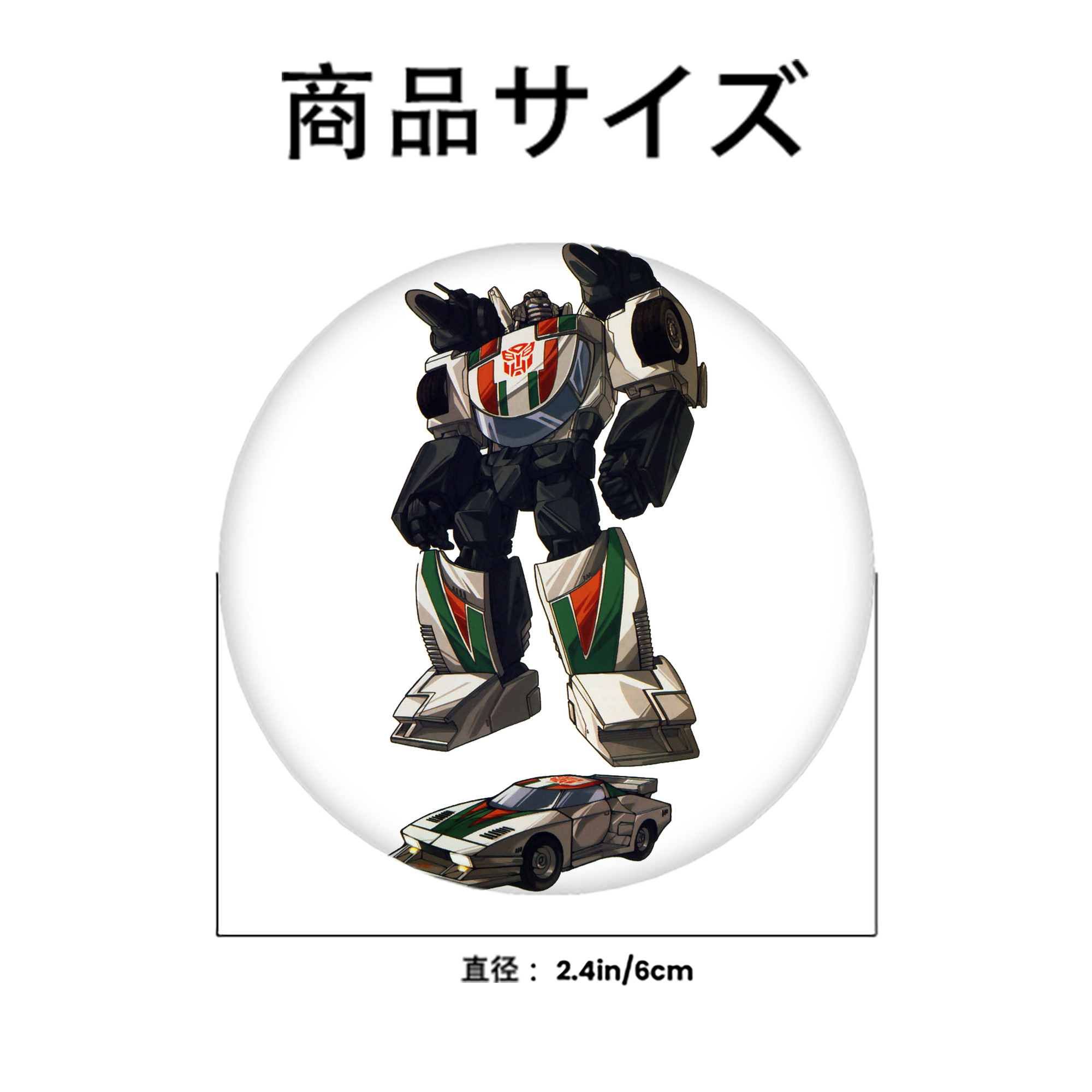  6cm 缶バッジ 複数セット