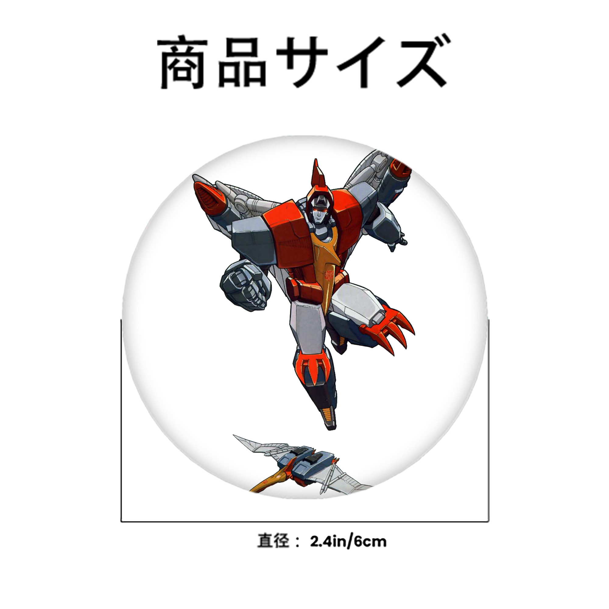  6cm 缶バッジ 複数セット