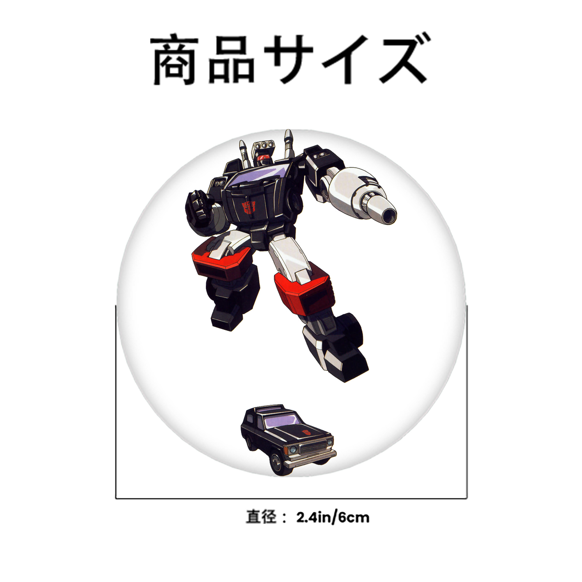  6cm 缶バッジ 複数セット