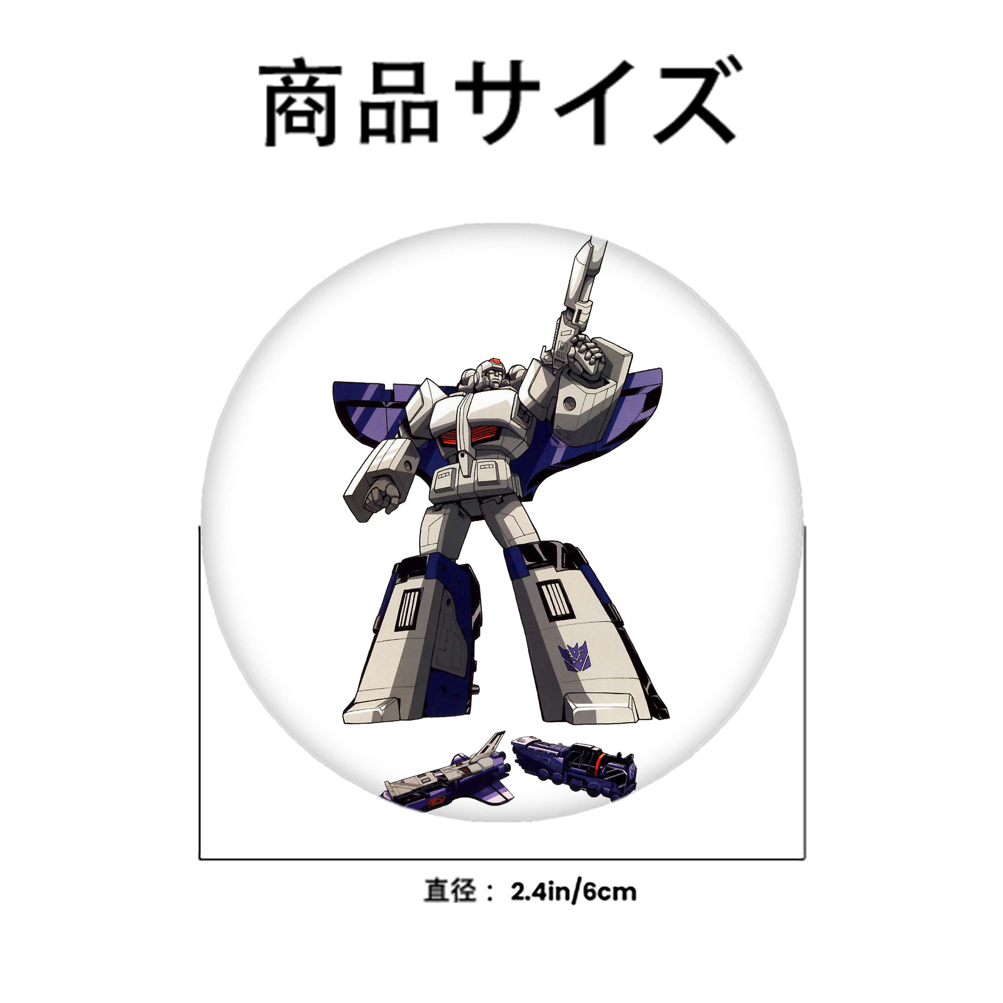  6cm 缶バッジ 複数セット