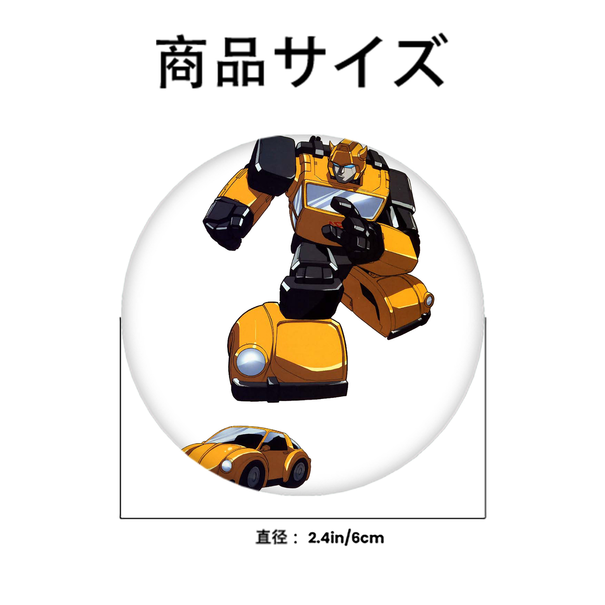  6cm 缶バッジ 複数セット