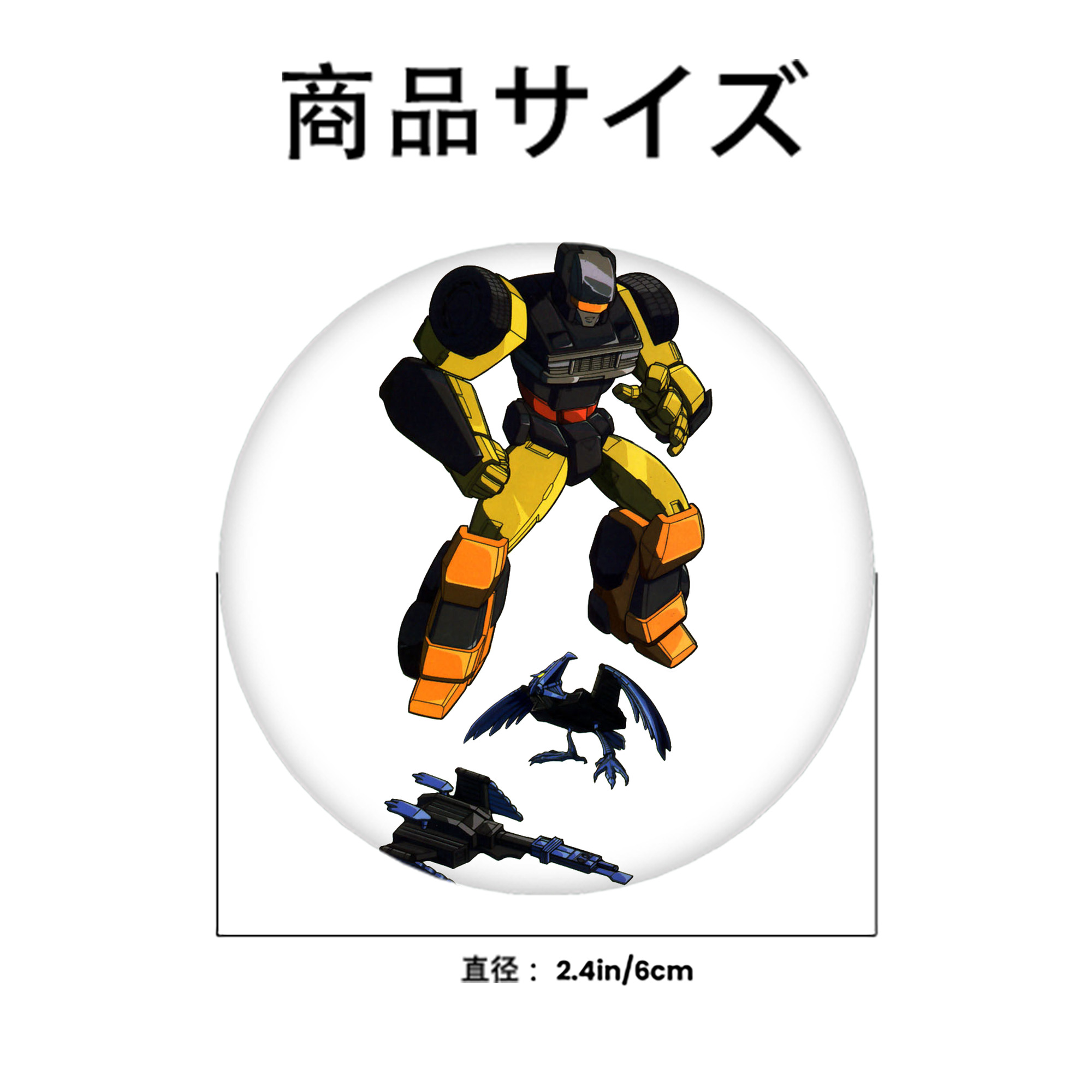  6cm 缶バッジ 複数セット