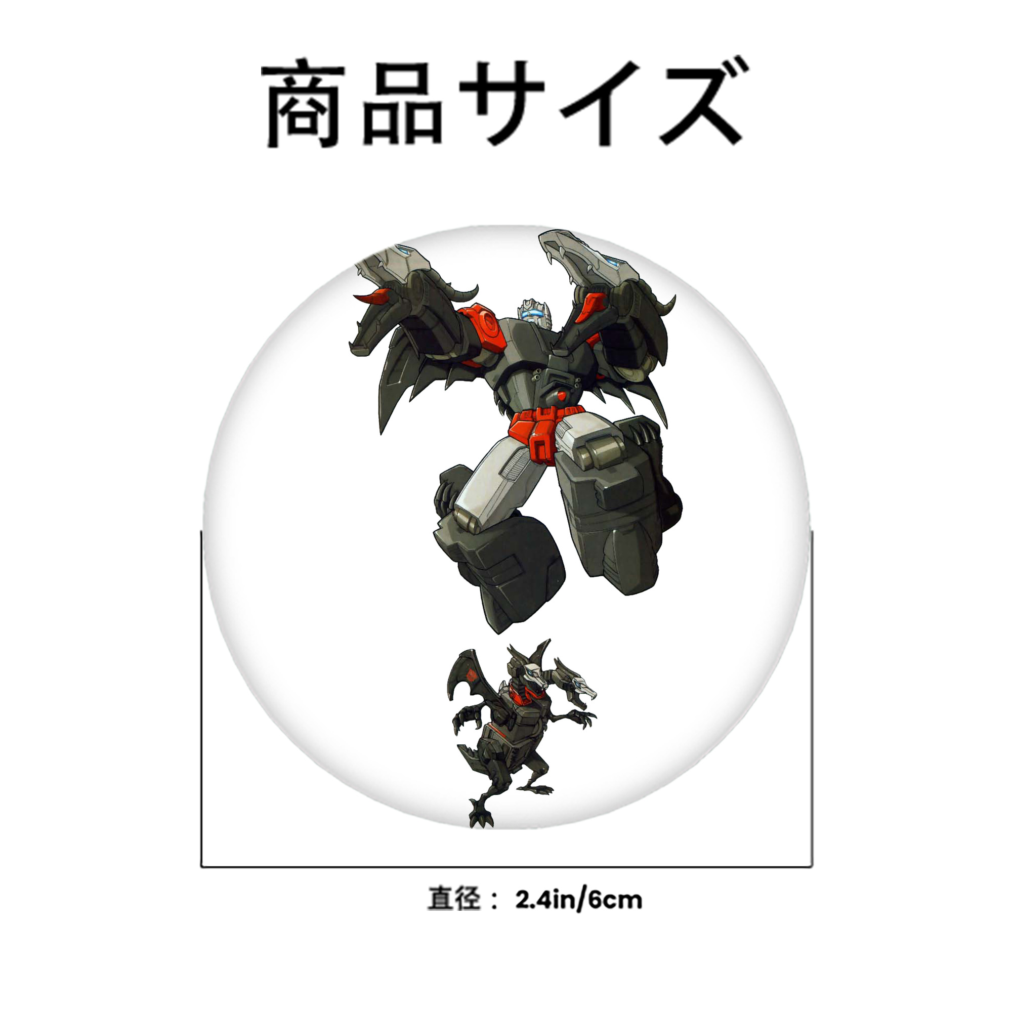  6cm 缶バッジ 複数セット