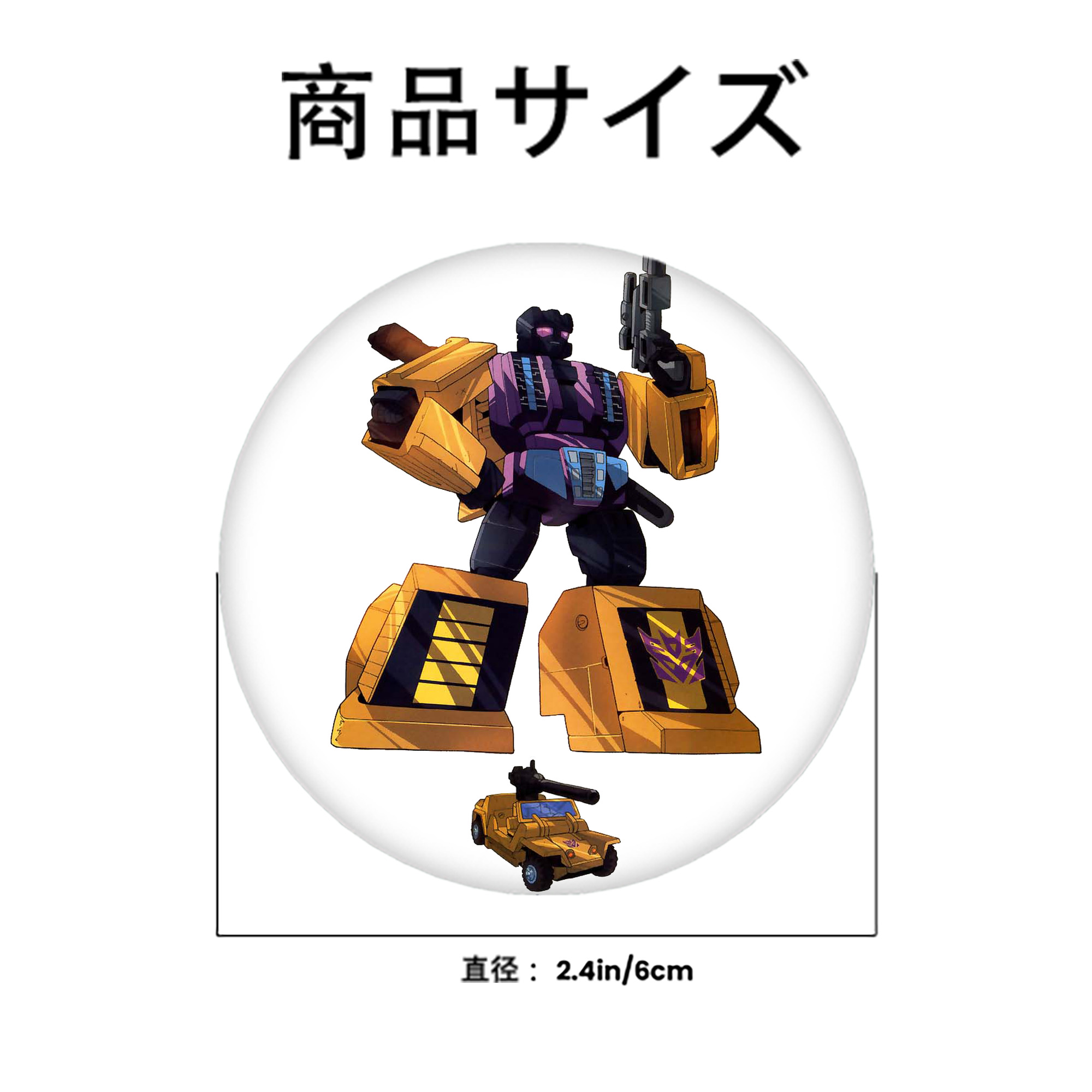  6cm 缶バッジ 複数セット