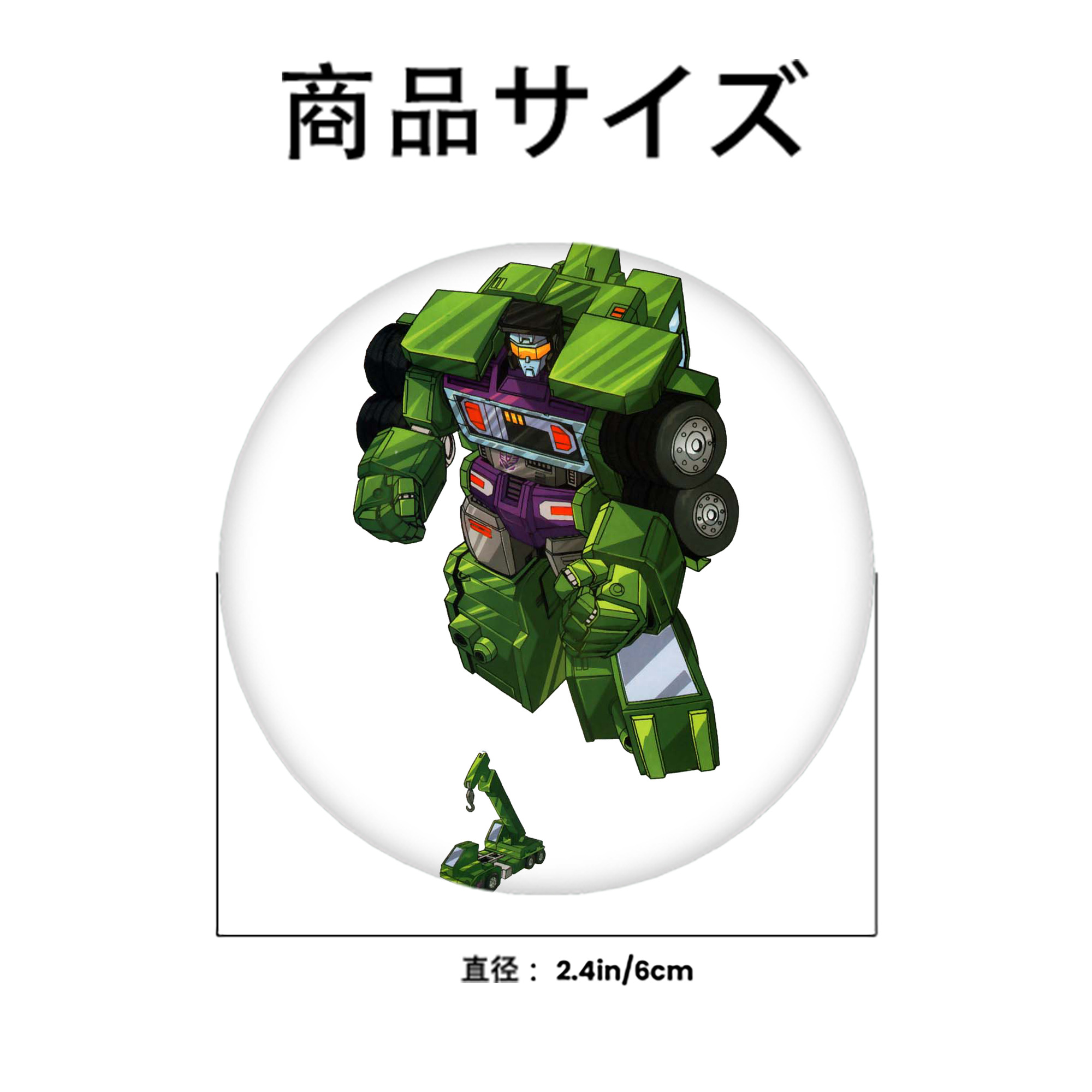  6cm 缶バッジ 複数セット