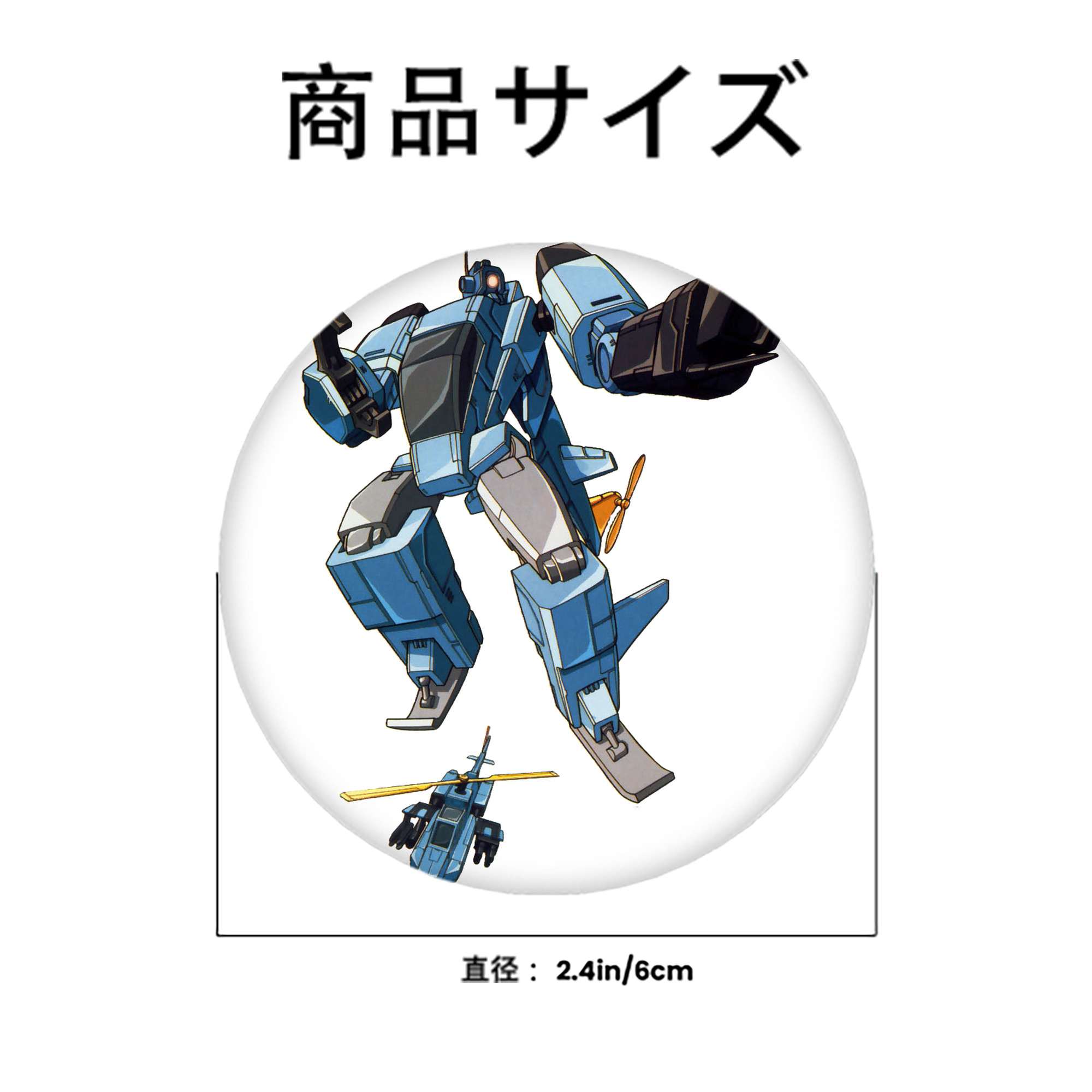 6cm 缶バッジ 複数セット