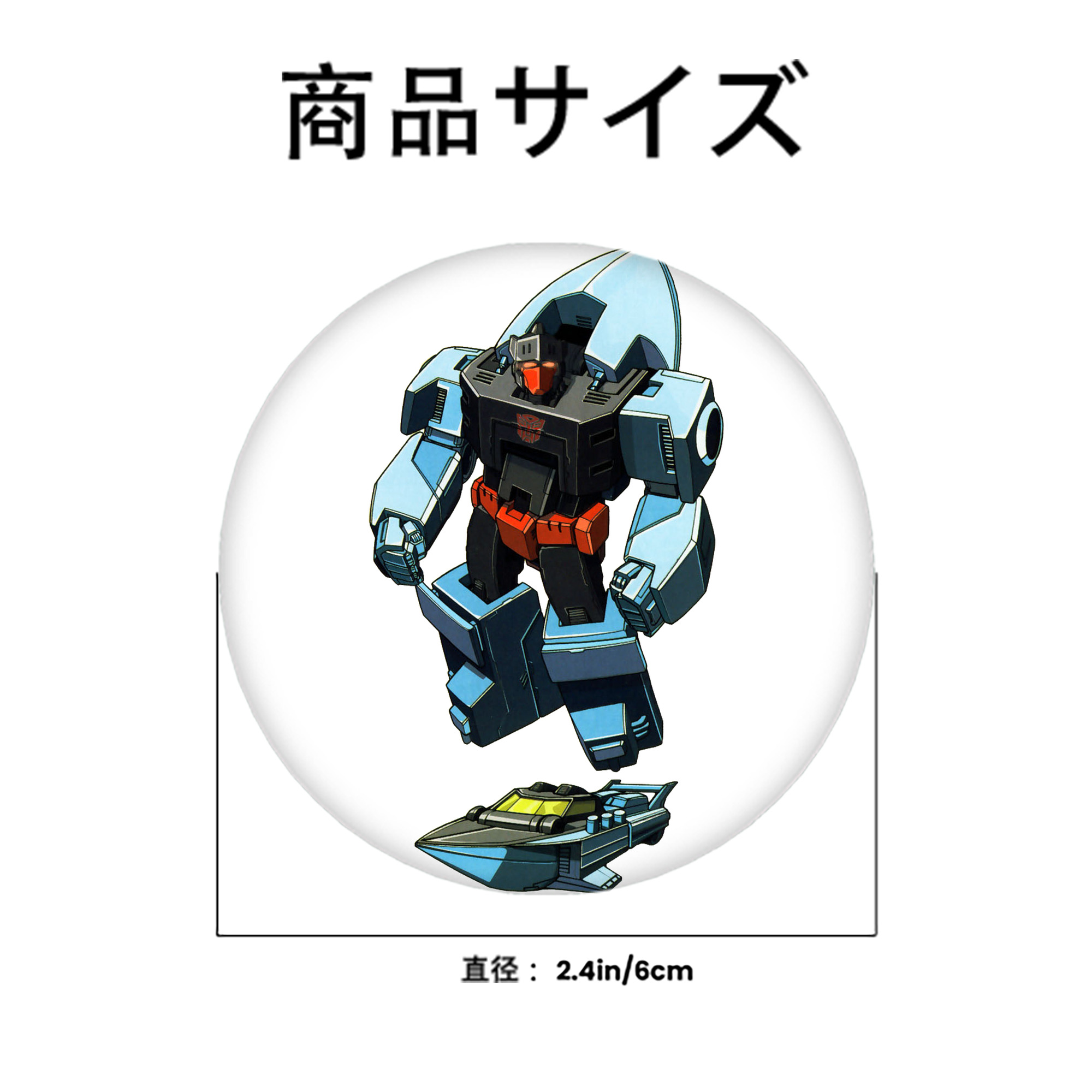  6cm 缶バッジ 複数セット
