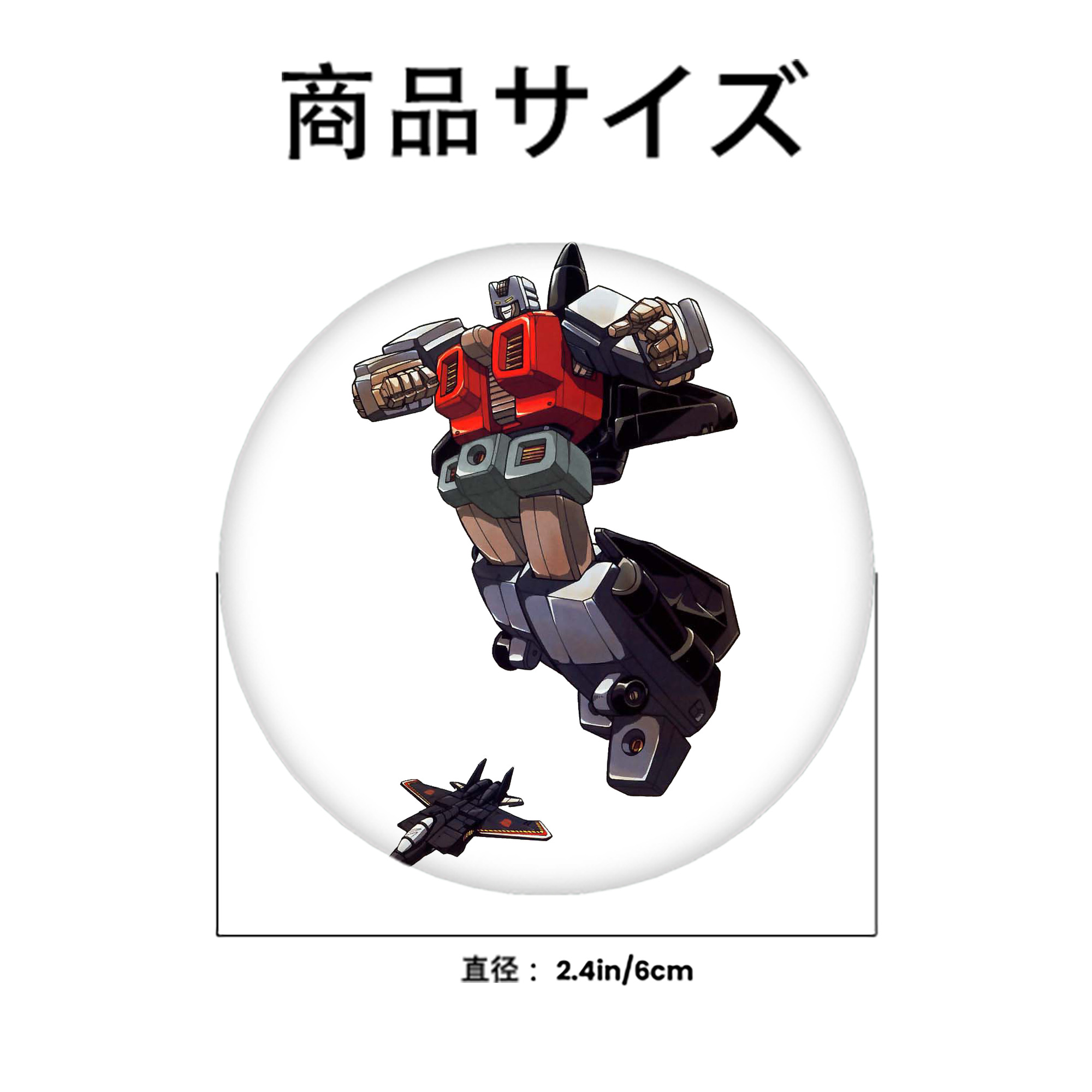  6cm 缶バッジ 複数セット