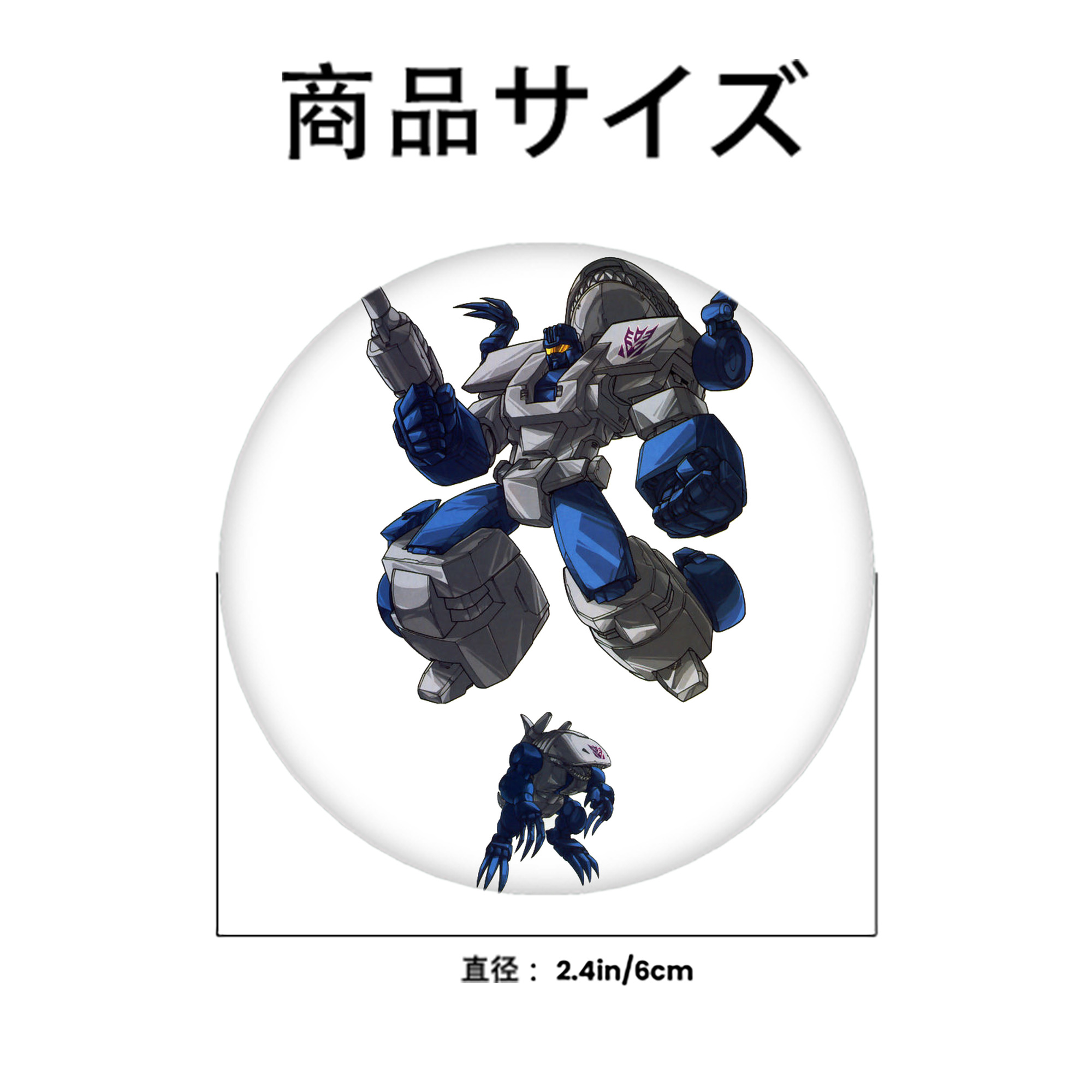  6cm 缶バッジ 複数セット
