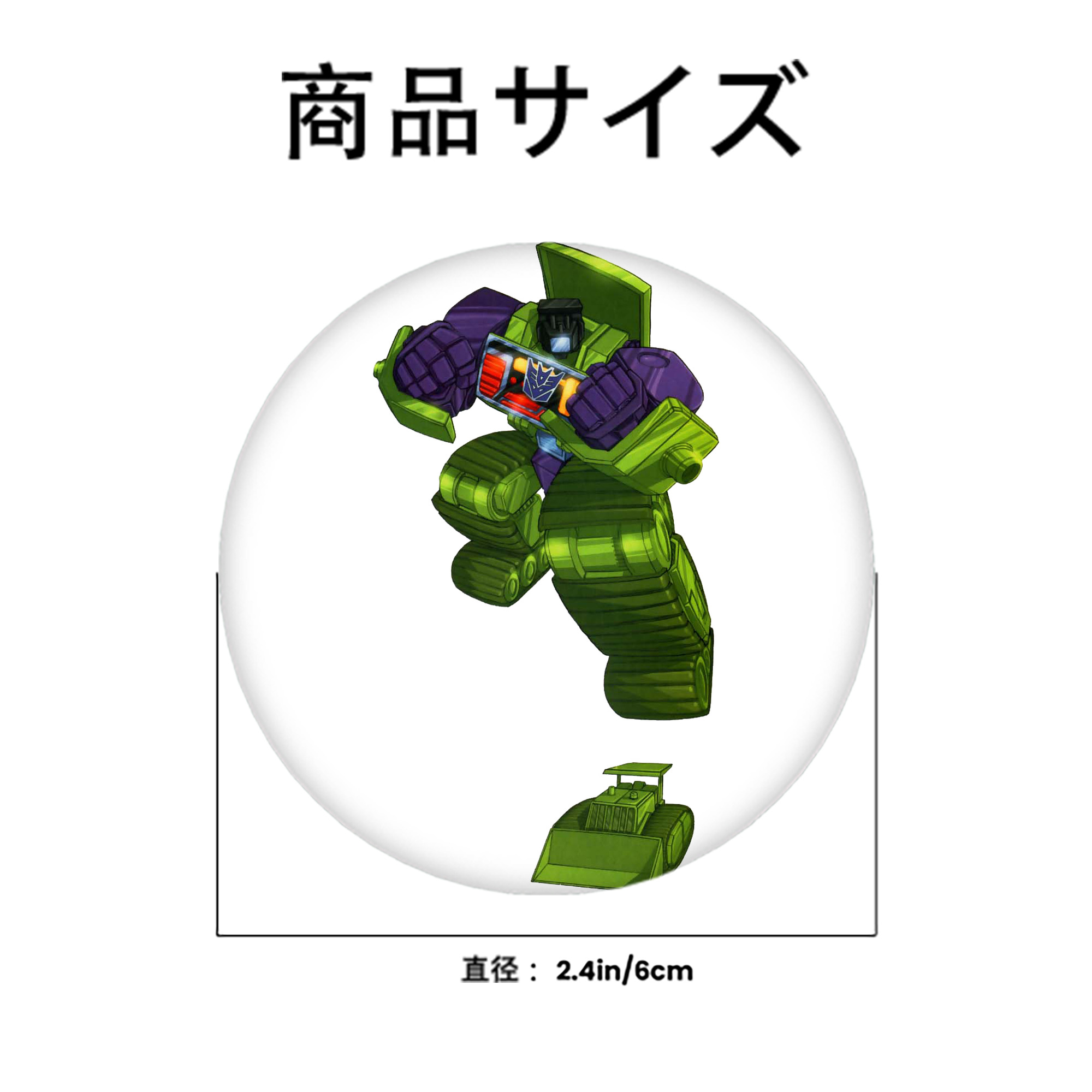  6cm 缶バッジ 複数セット