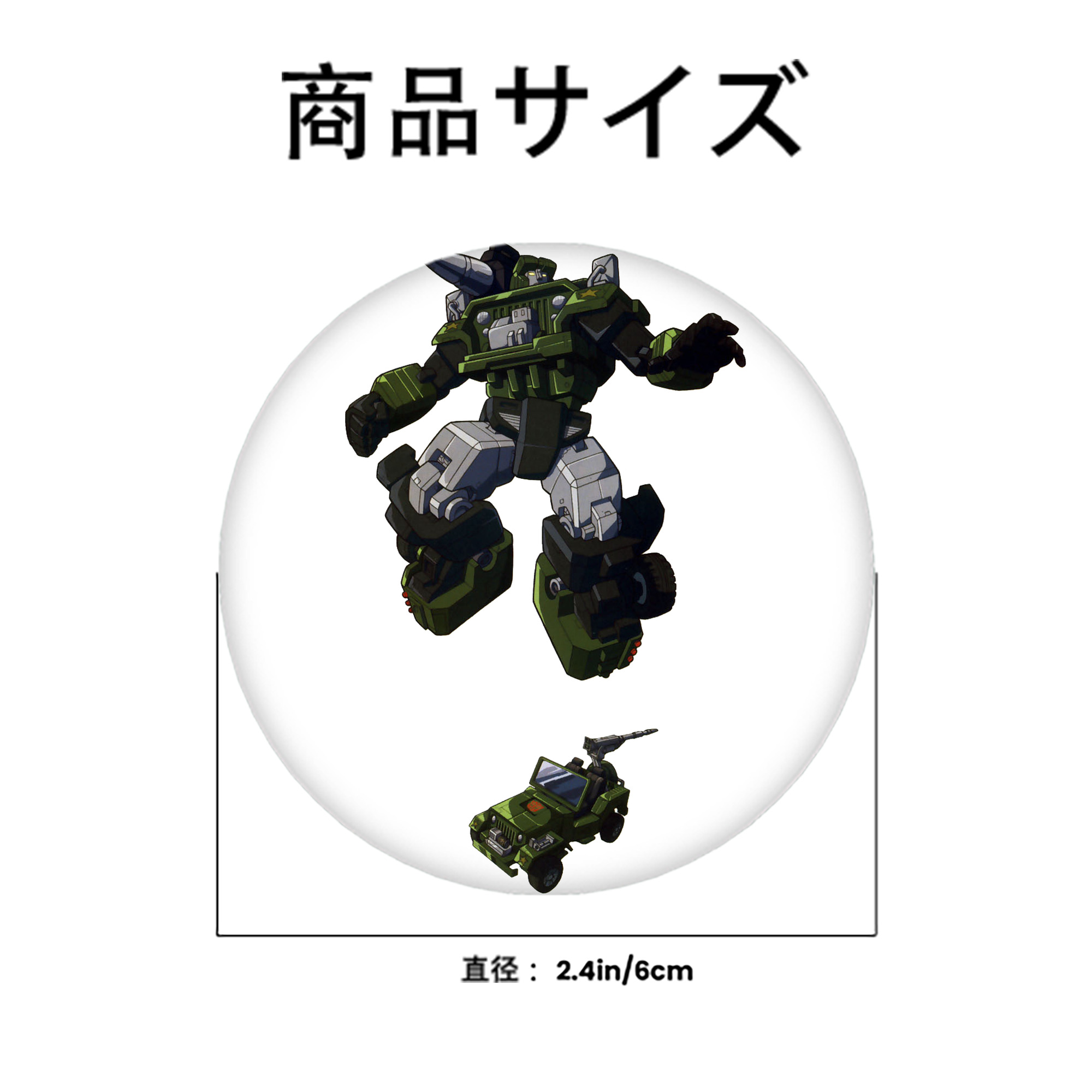  6cm 缶バッジ 複数セット