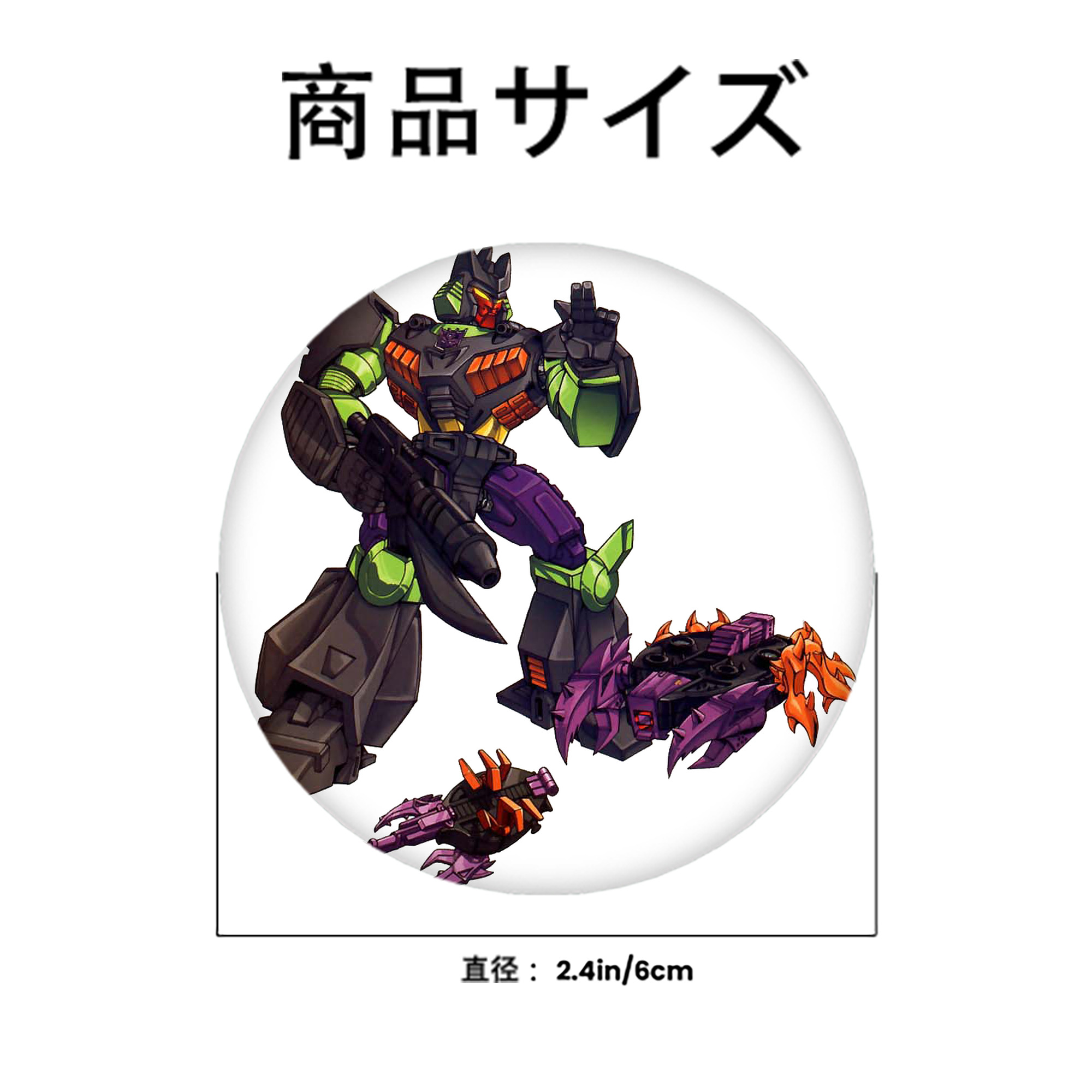  6cm 缶バッジ 複数セット