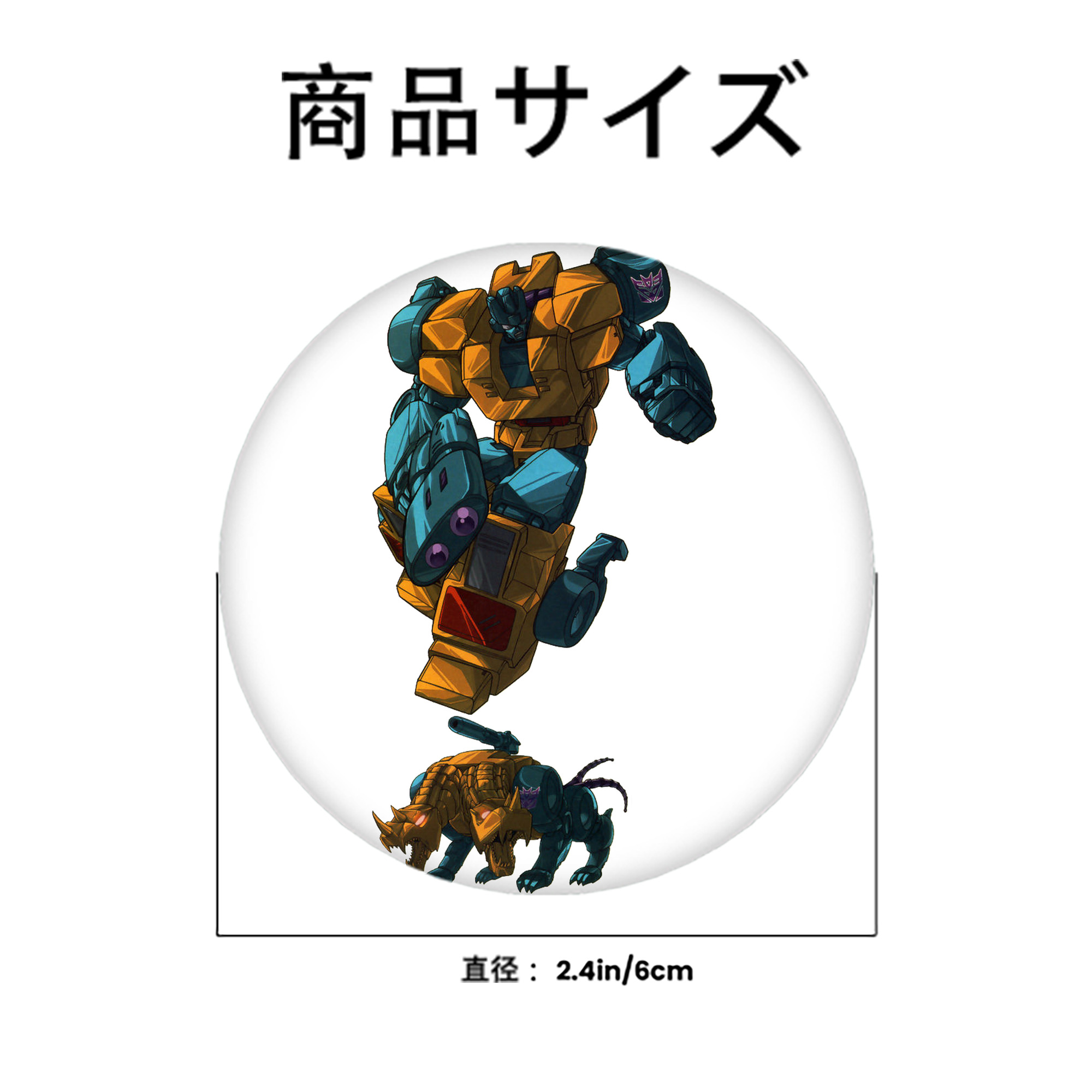  6cm 缶バッジ 複数セット