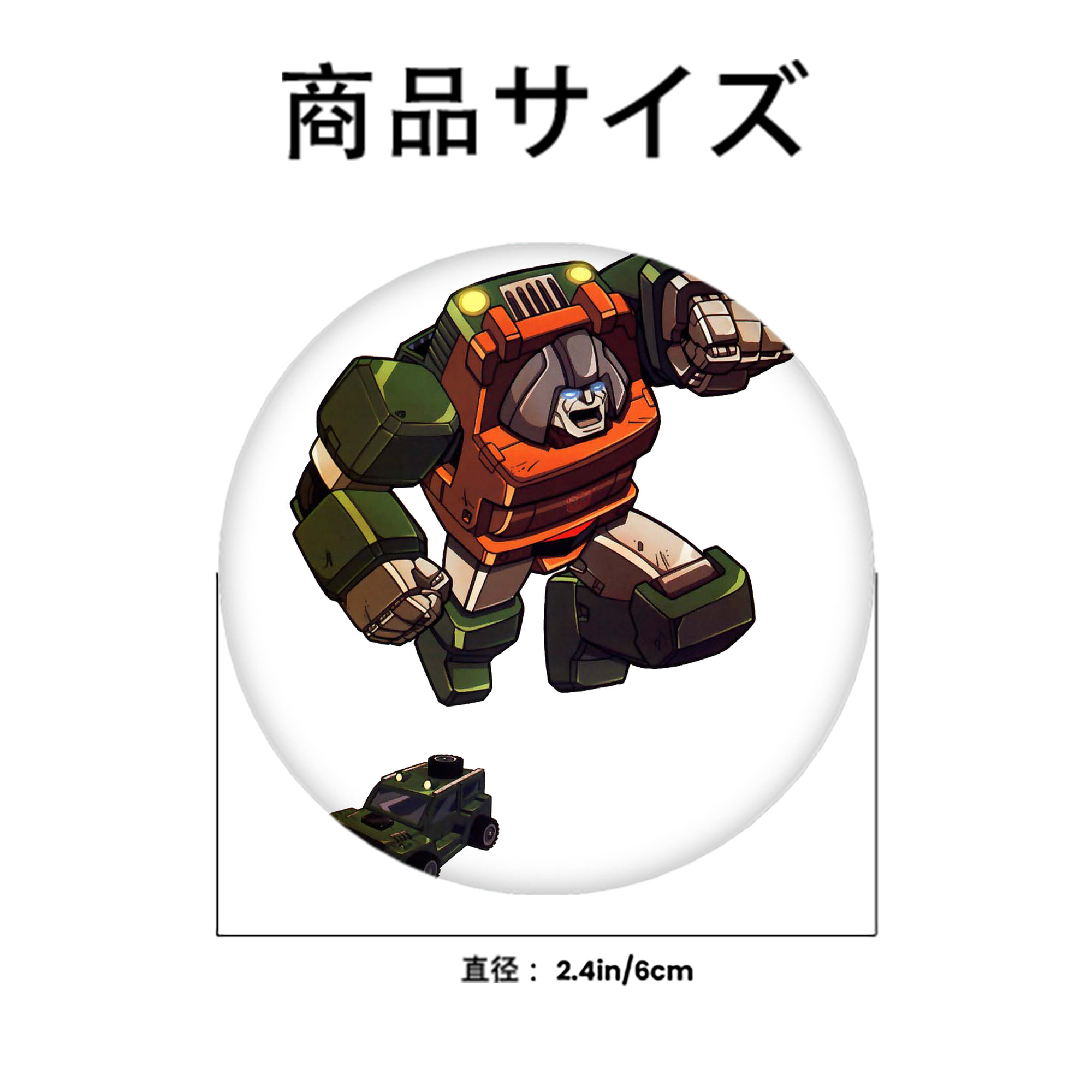  6cm 缶バッジ 複数セット