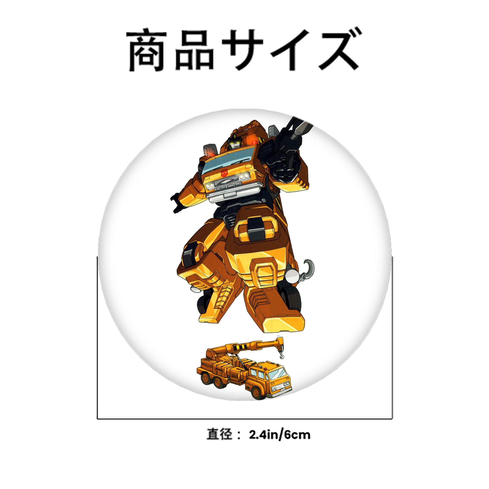  6cm 缶バッジ 複数セット