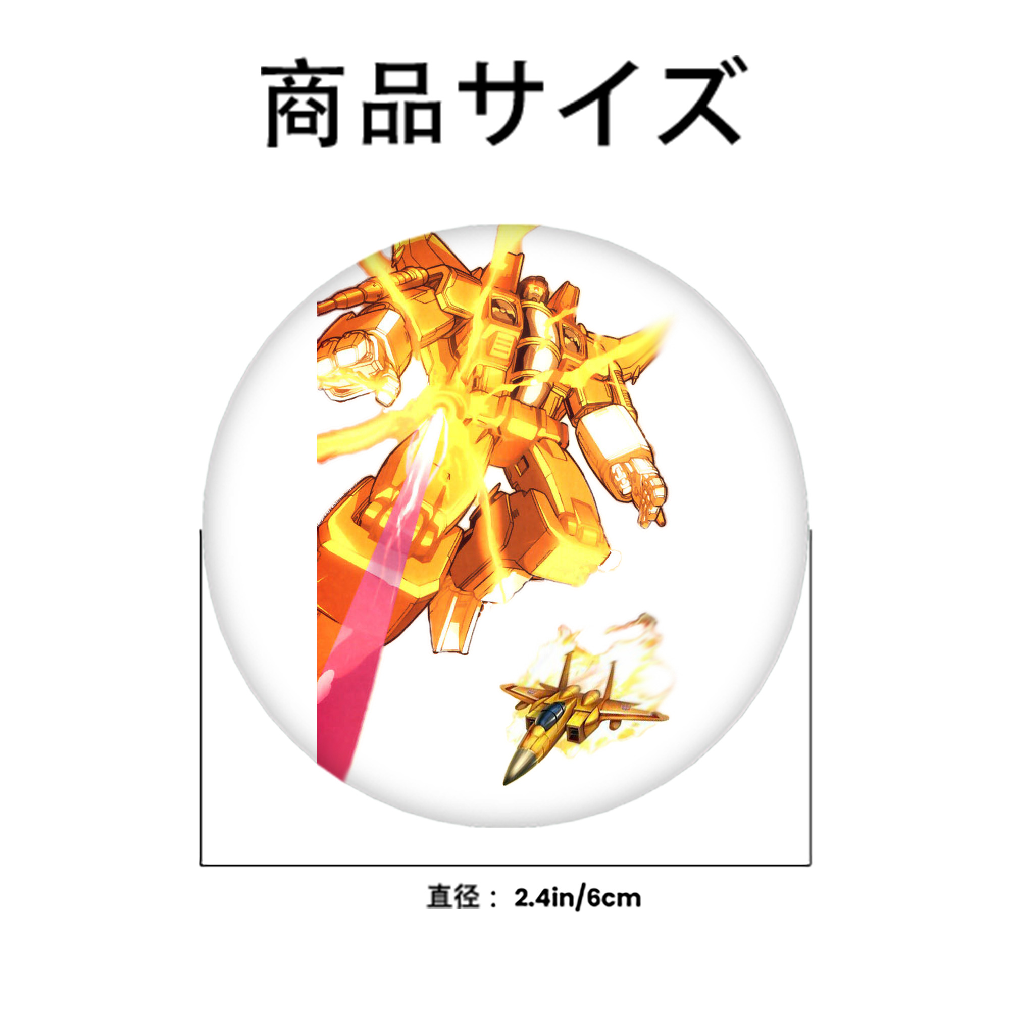  6cm 缶バッジ 複数セット
