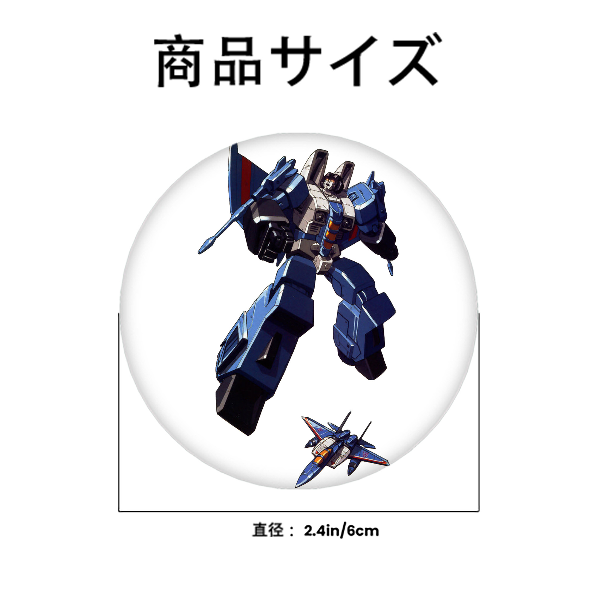  6cm 缶バッジ 複数セット