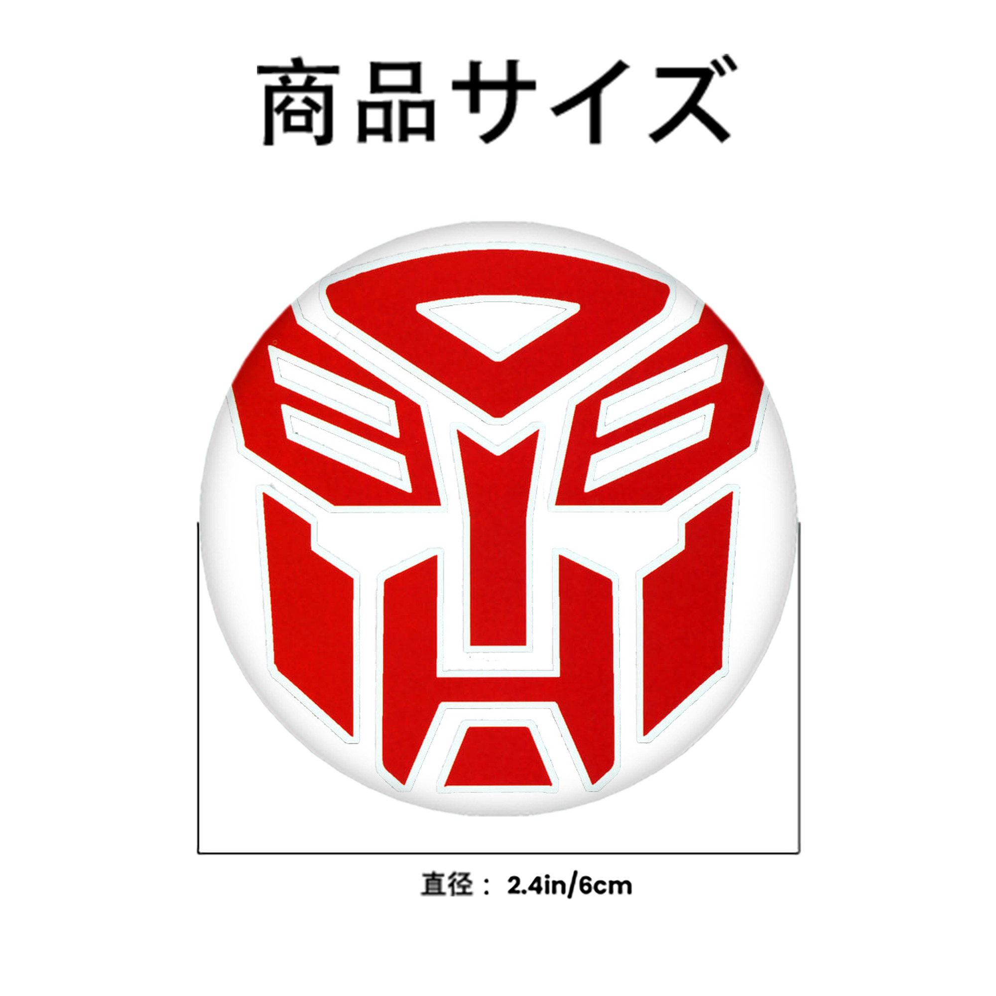  6cm 缶バッジ 複数セット