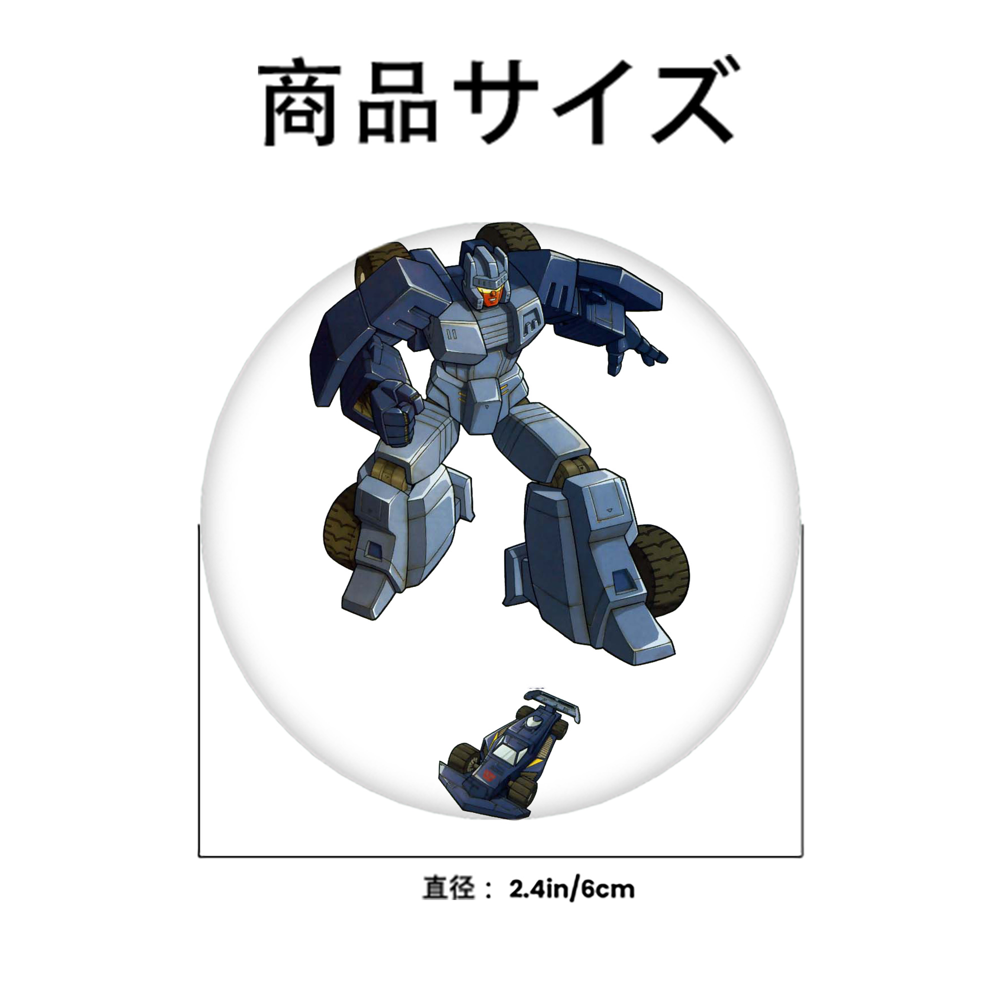  6cm 缶バッジ 複数セット