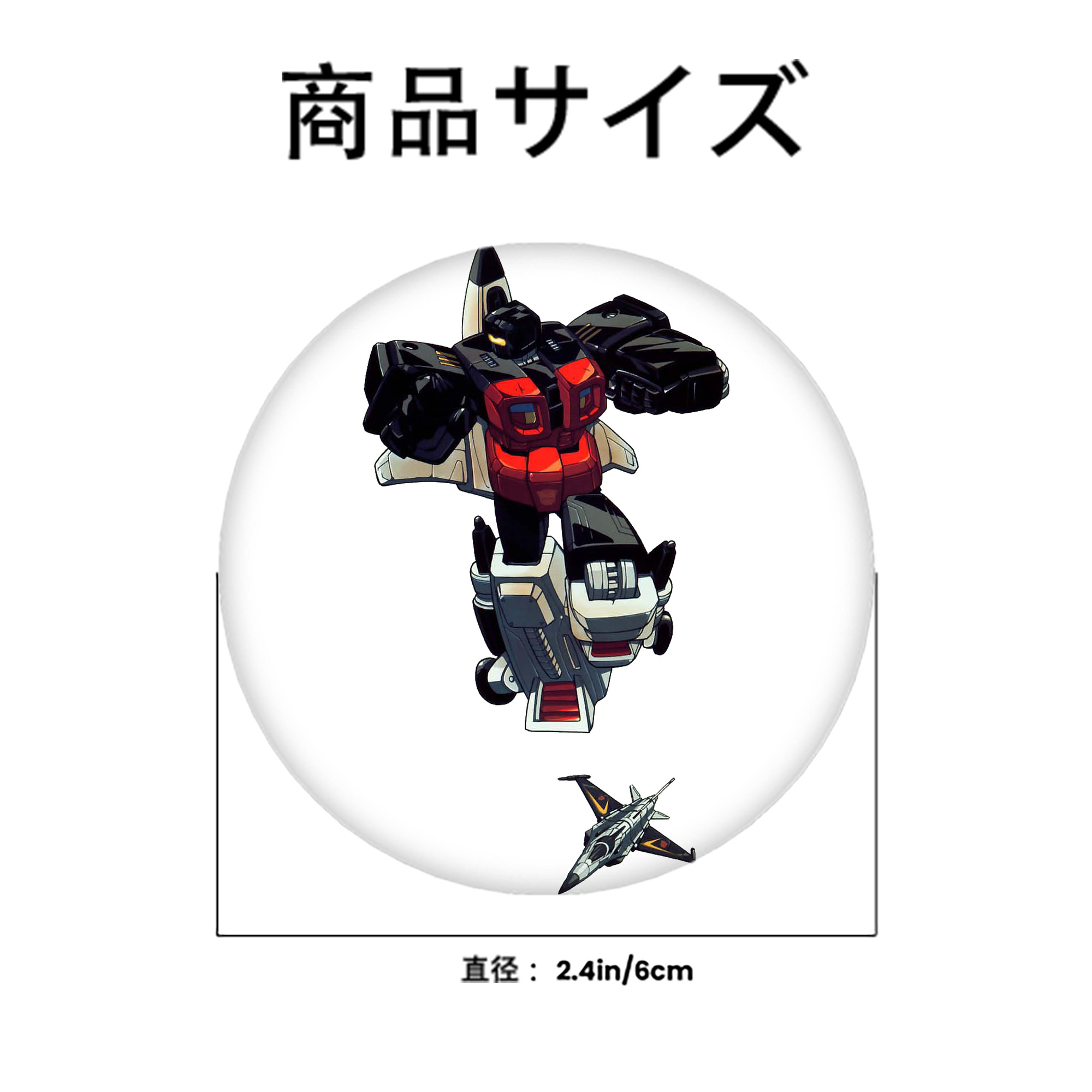  6cm 缶バッジ 複数セット