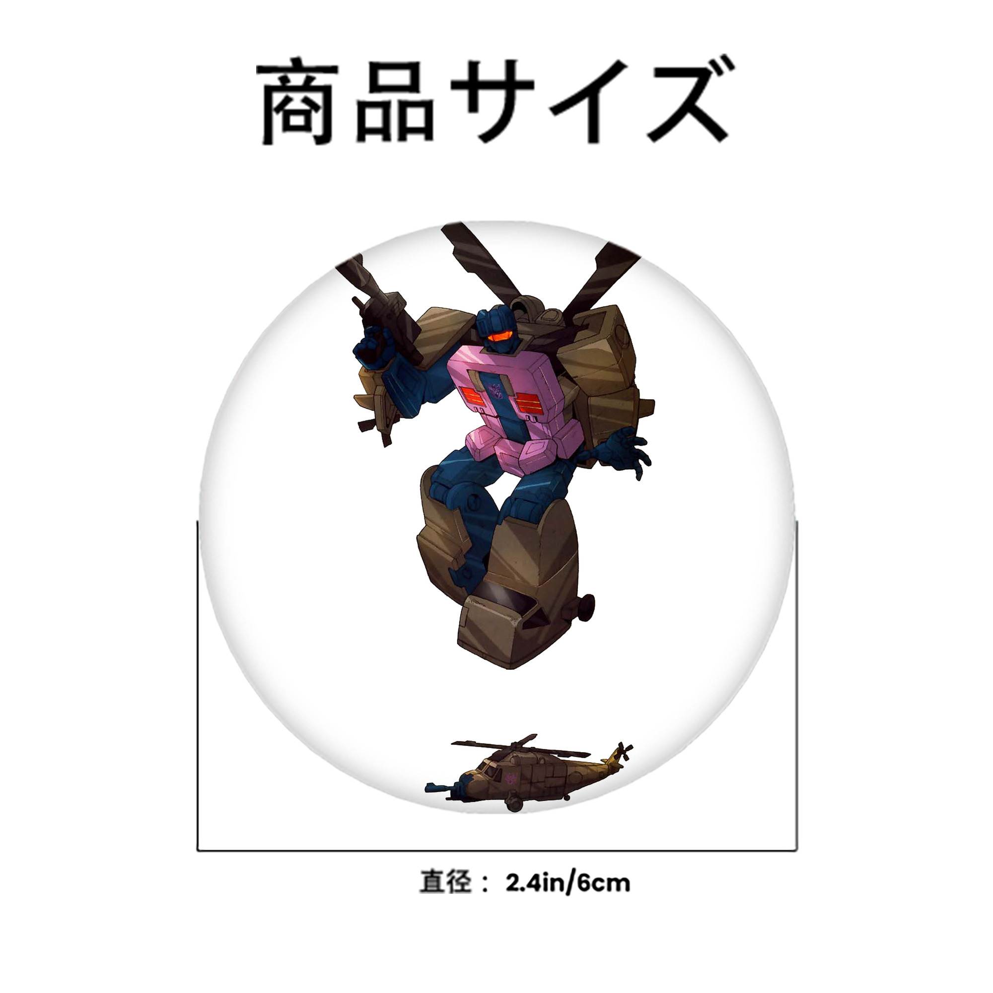  6cm 缶バッジ 複数セット