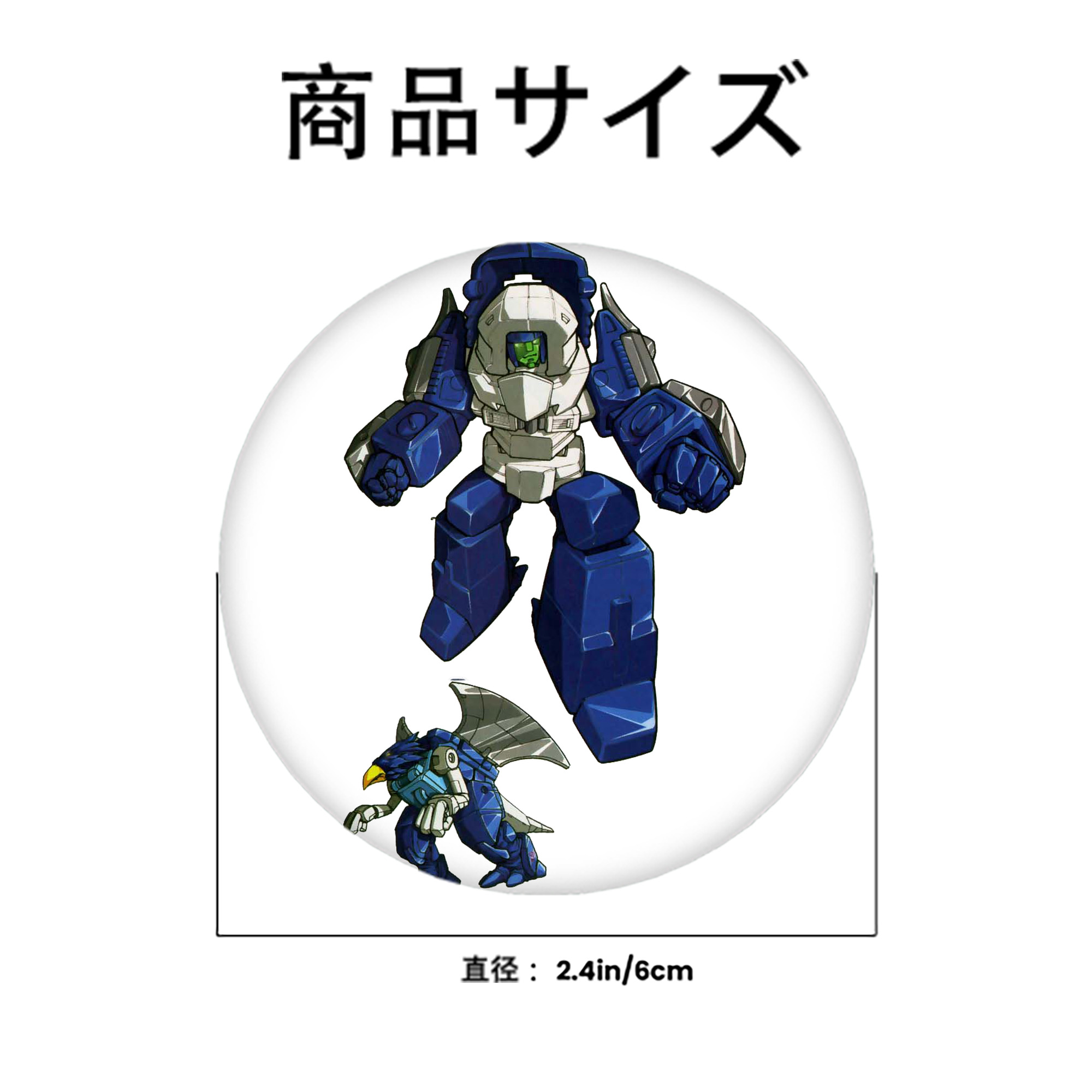  6cm 缶バッジ 複数セット