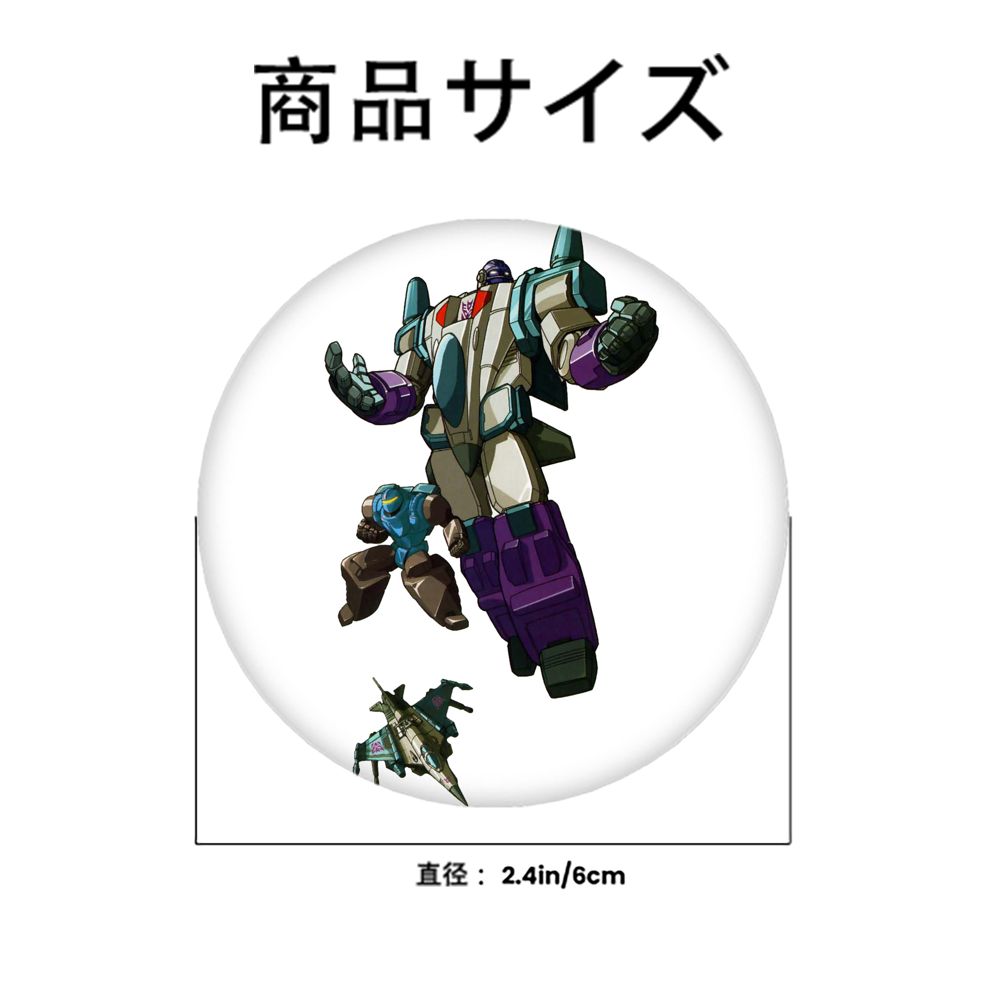  6cm 缶バッジ 複数セット