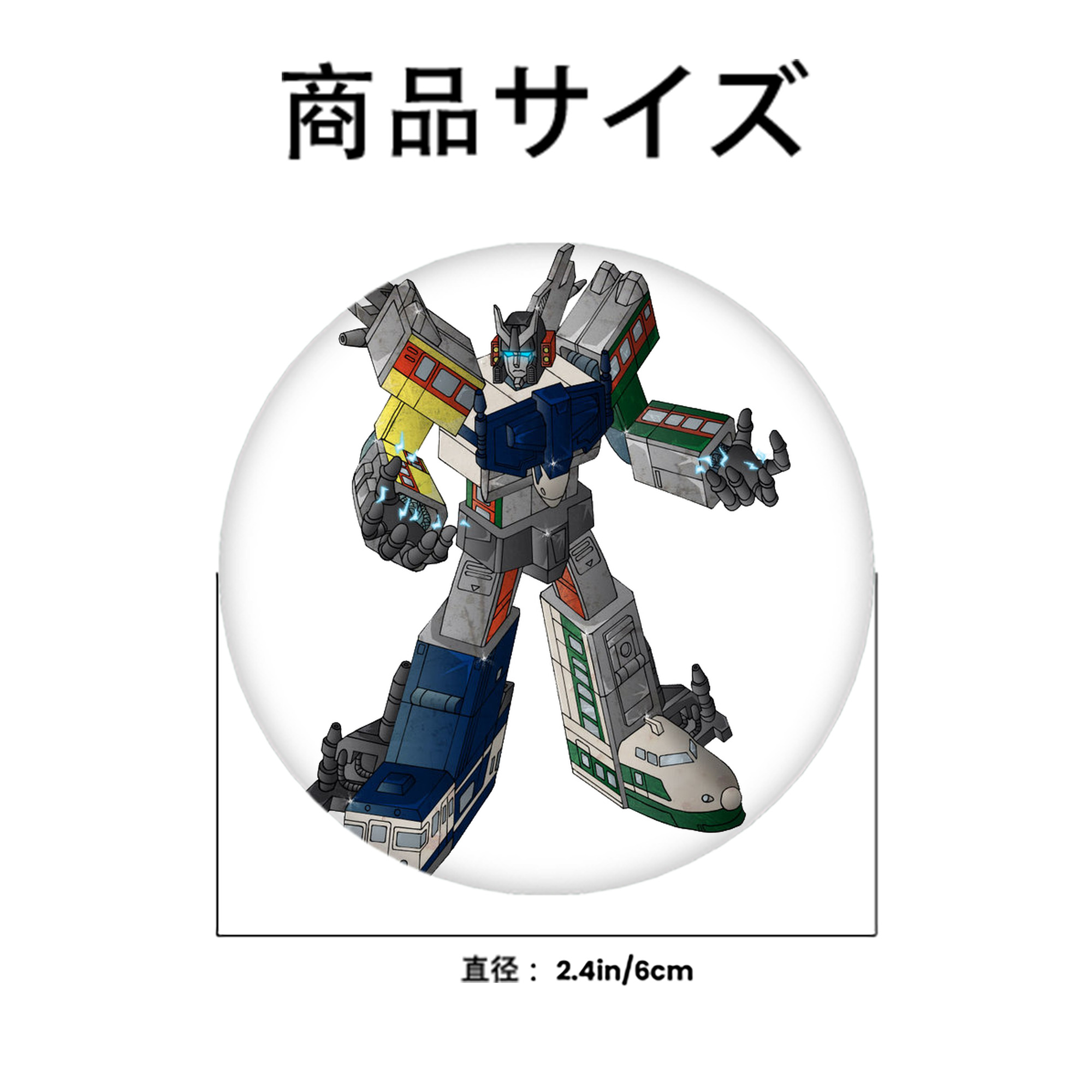 6cm 缶バッジ 複数セット