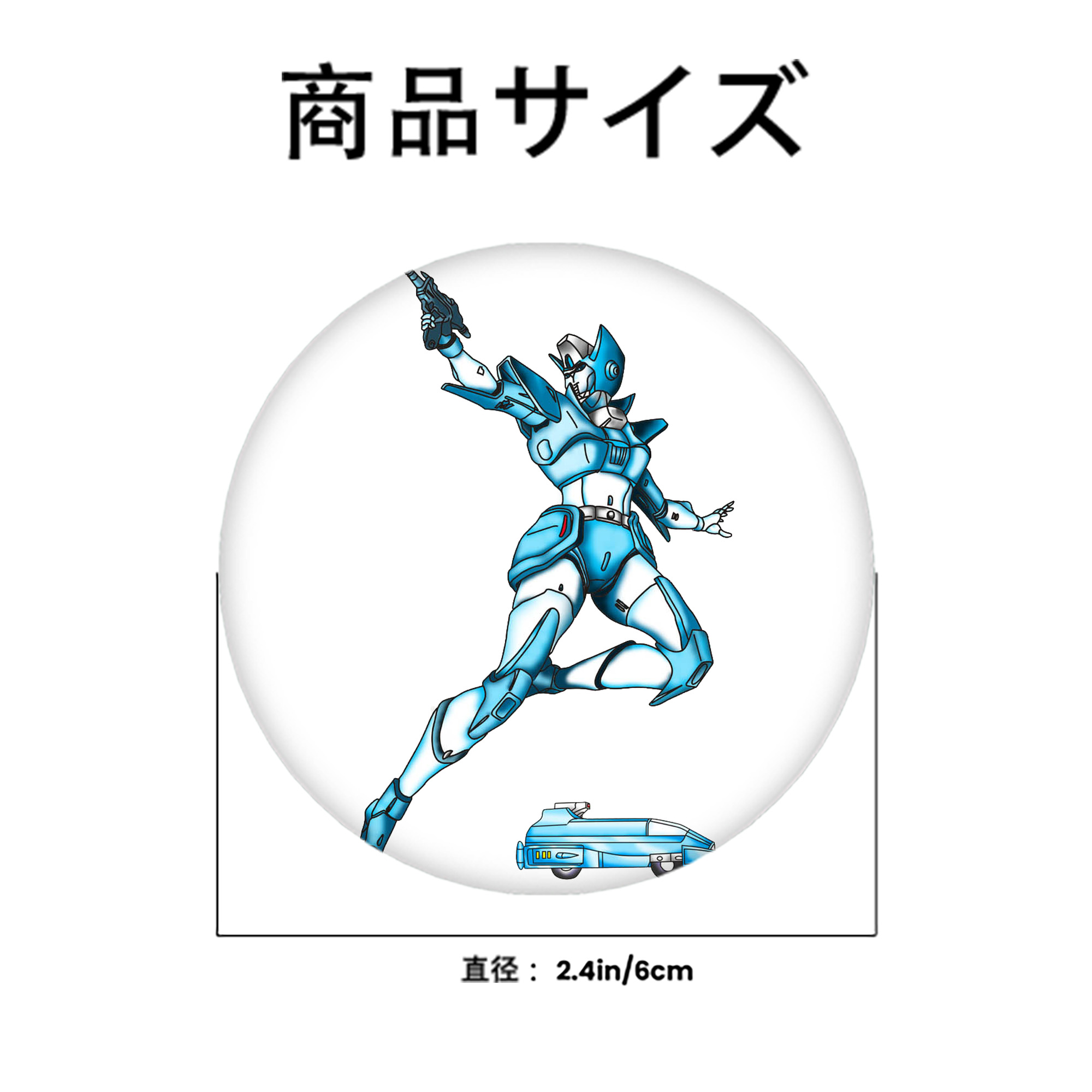  6cm 缶バッジ 複数セット