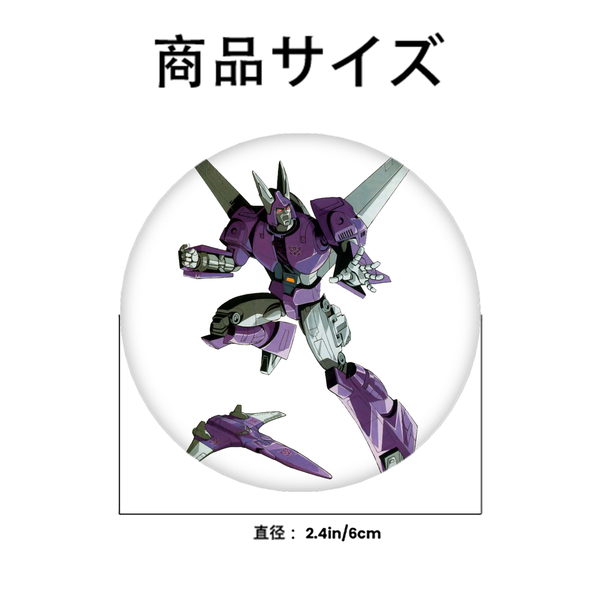  6cm 缶バッジ 複数セット