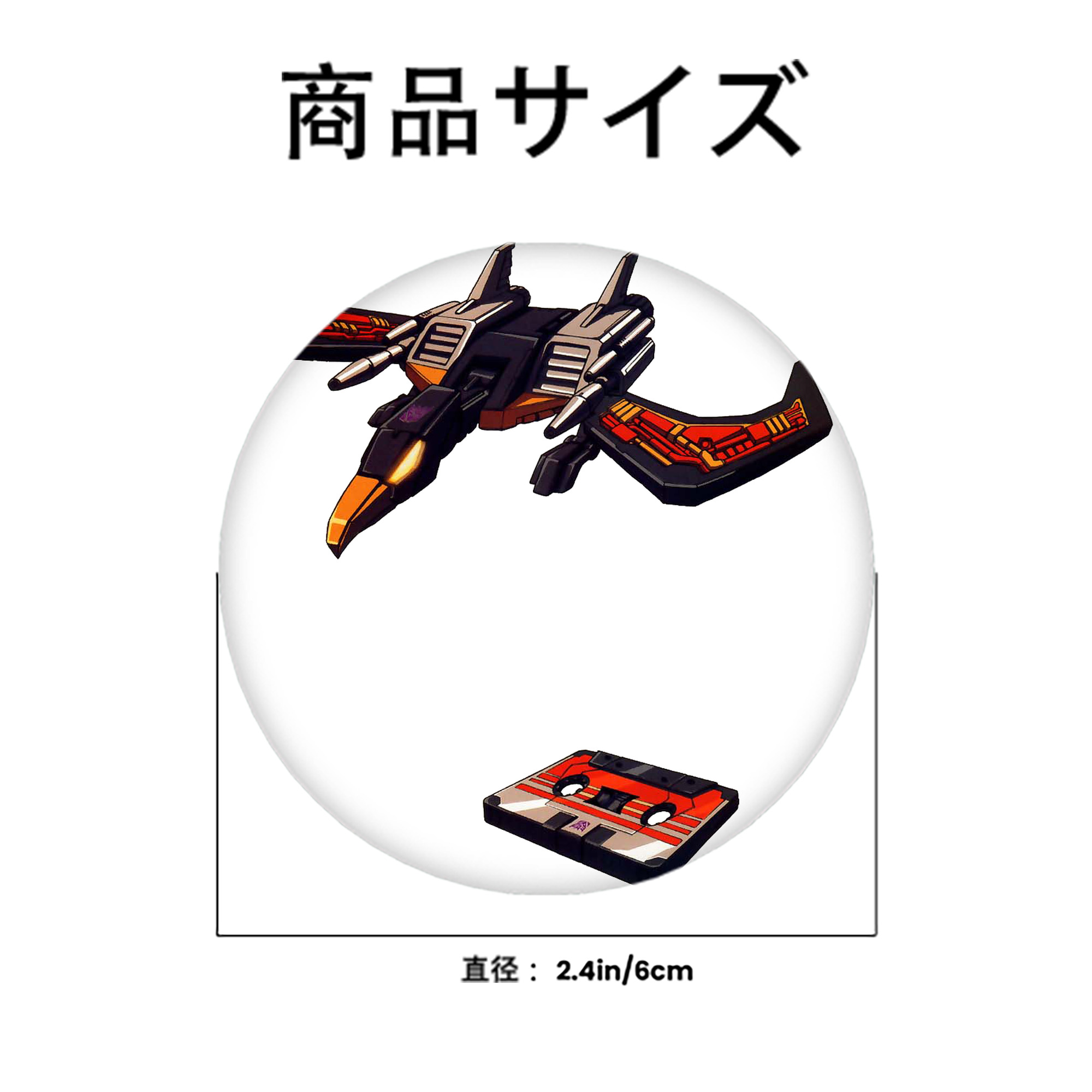  6cm 缶バッジ 複数セット